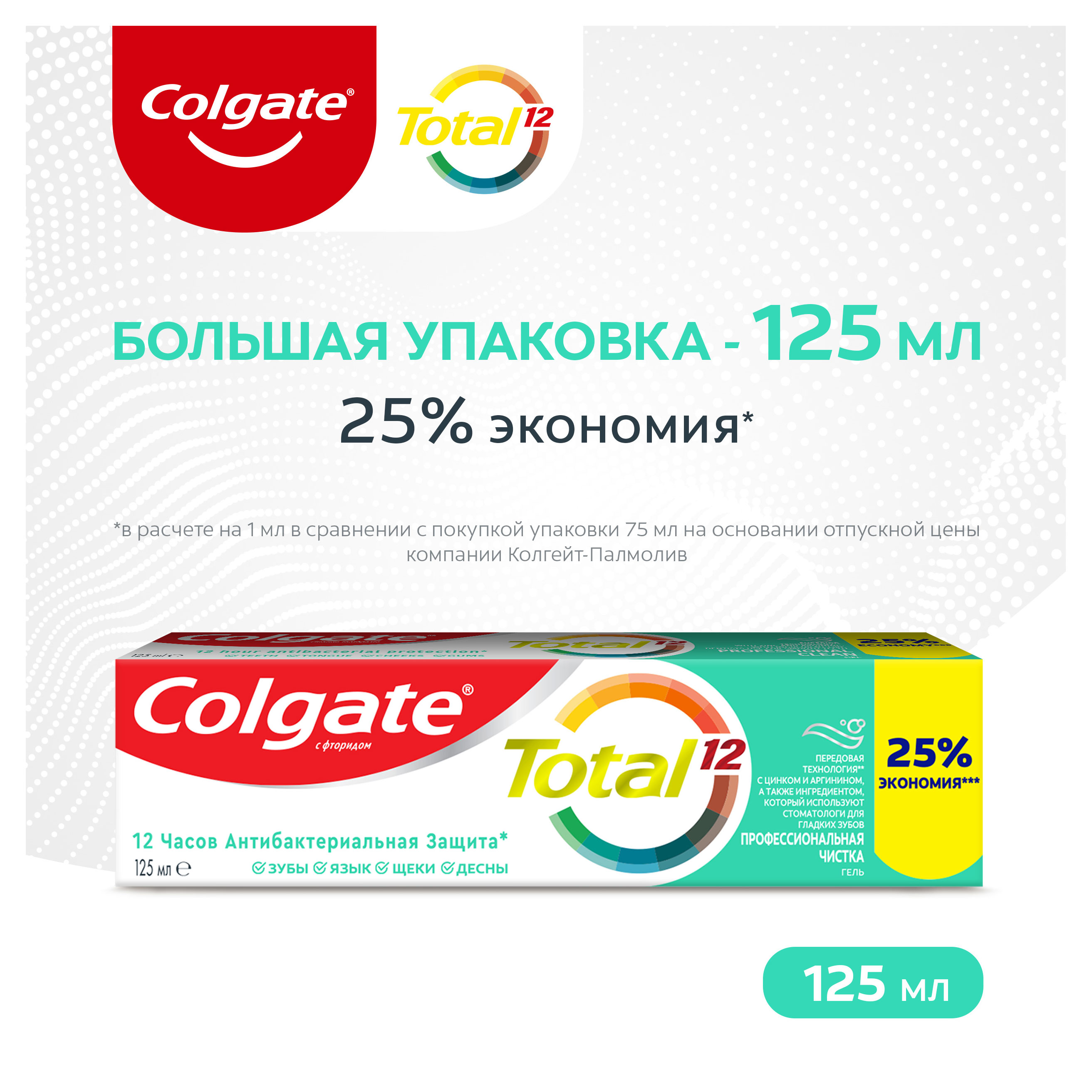 https://www.auchan.ru/files/original/32270344
