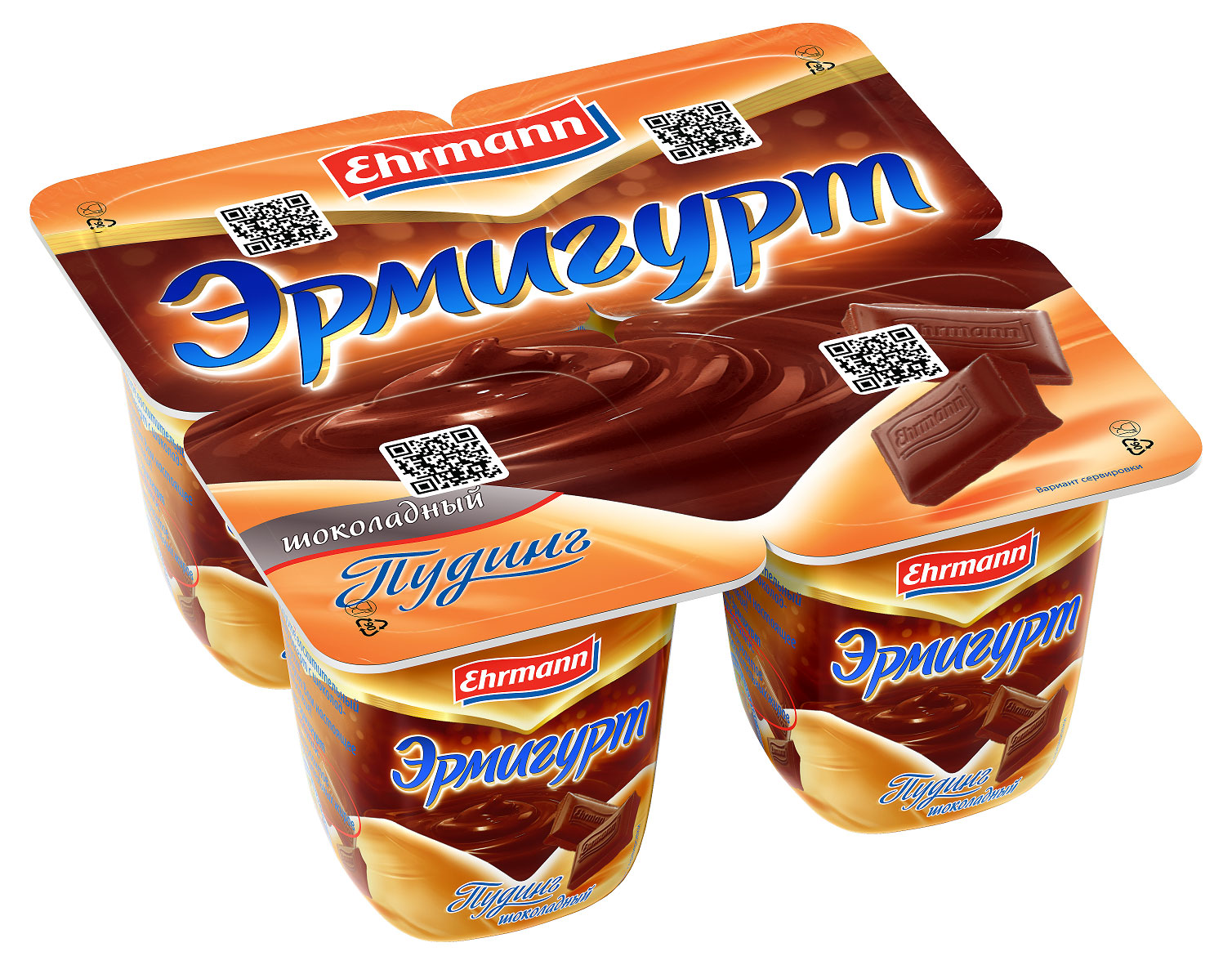 

Пудинг Ehrmann Эрмигурт шоколадный 3.2%, 100 г