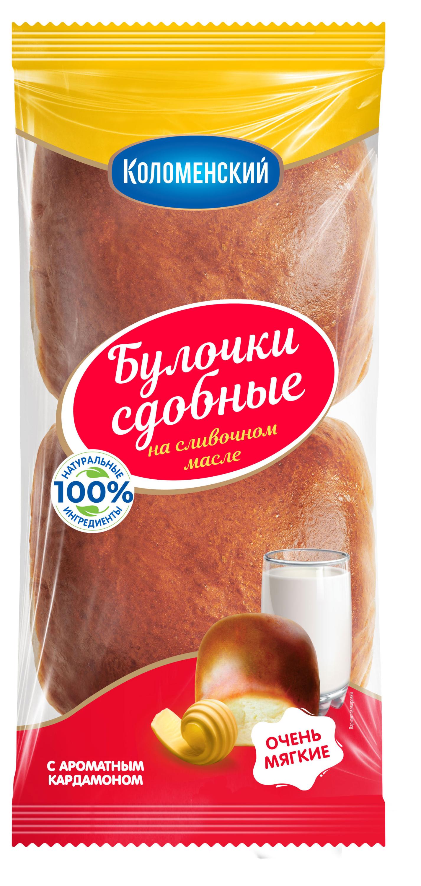 

Булочки Коломенское сдобные с кардамоном, 2х100 г