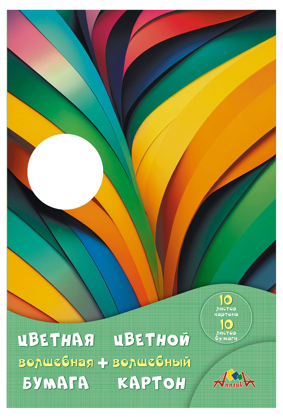 

Набор цветной бумаги и картона АппликА, 20 л