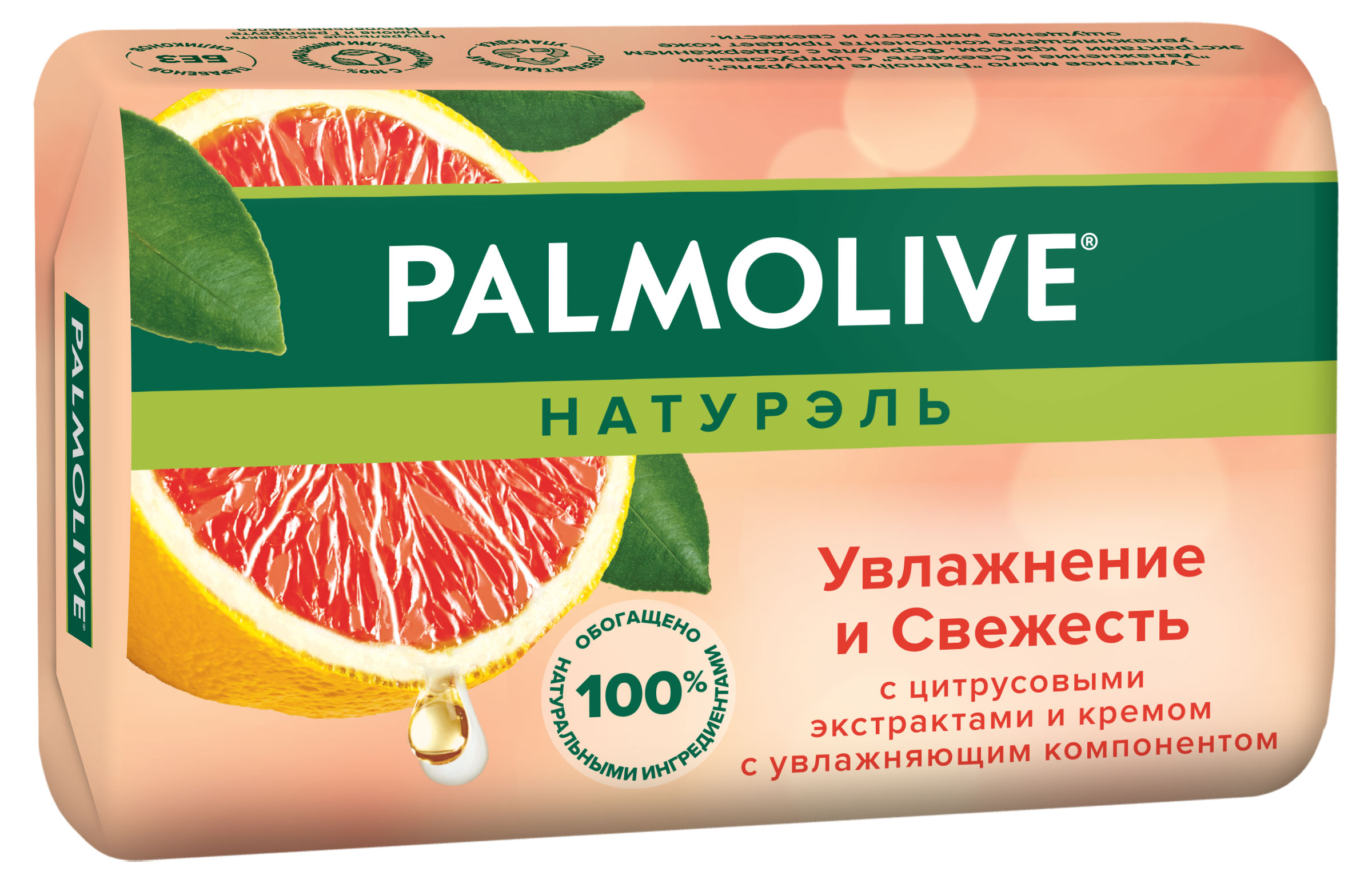 

Мыло туалетное Palmolive Натурэль Увлажнение и свежесть с цитрусовыми экстрактами и кремом, 90 г
