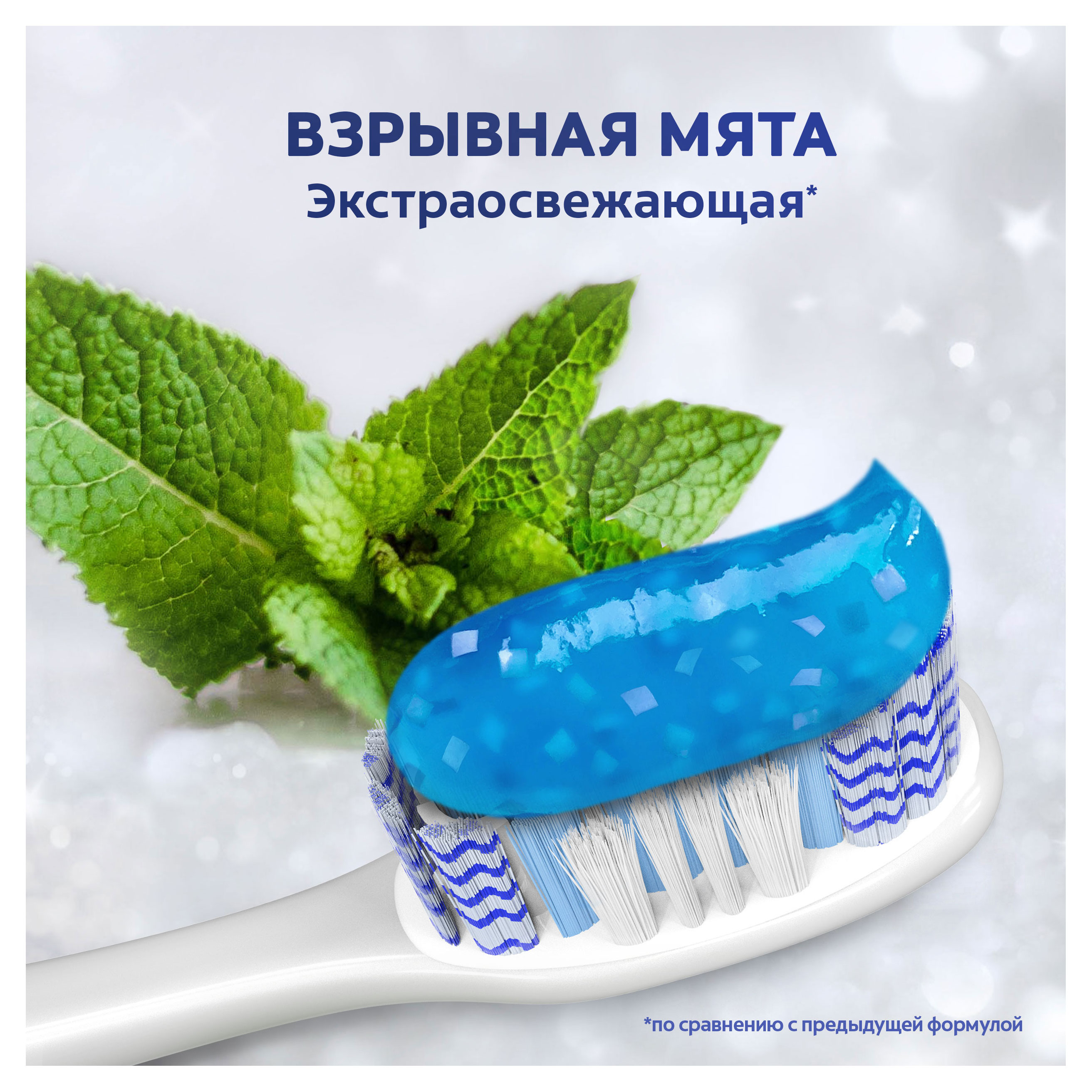 https://www.auchan.ru/files/original/32271304