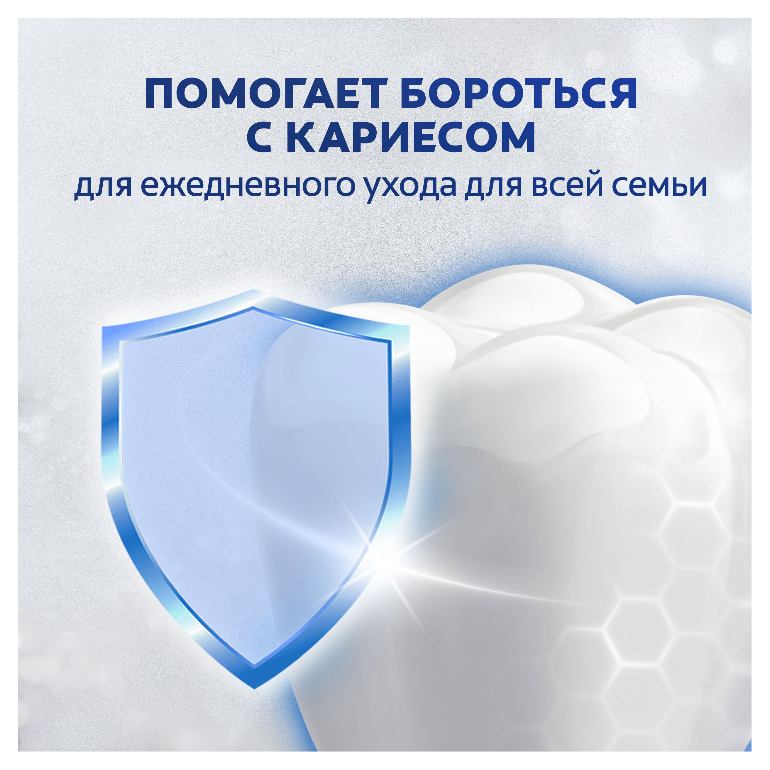 https://www.auchan.ru/files/original/32271328