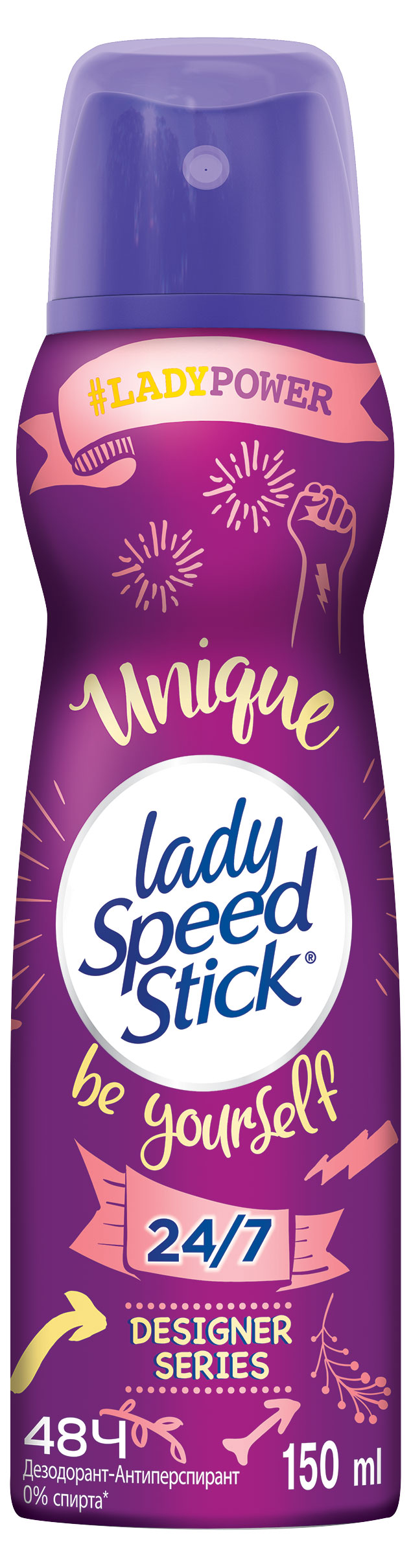

Дезодорант-антиперспирант спрей Lady Speed Stick Unique Be yourself, 150 мл