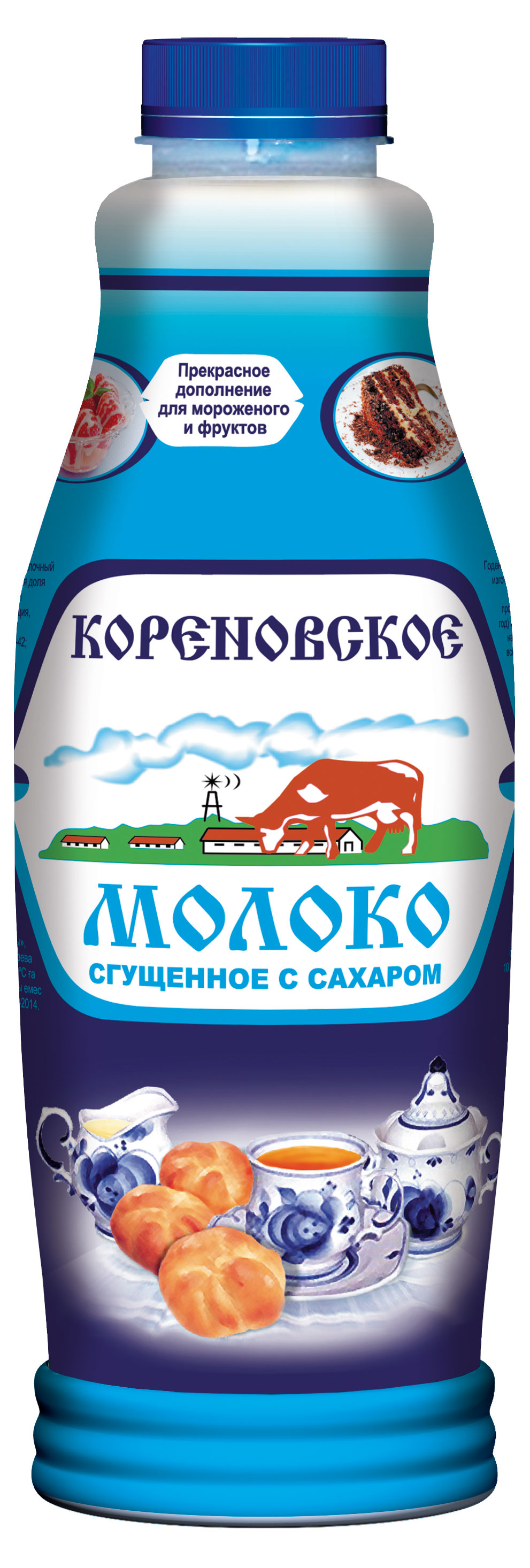 

Молоко сгущенное Кореновское с сахаром 0,2% БЗМЖ, 850 мл