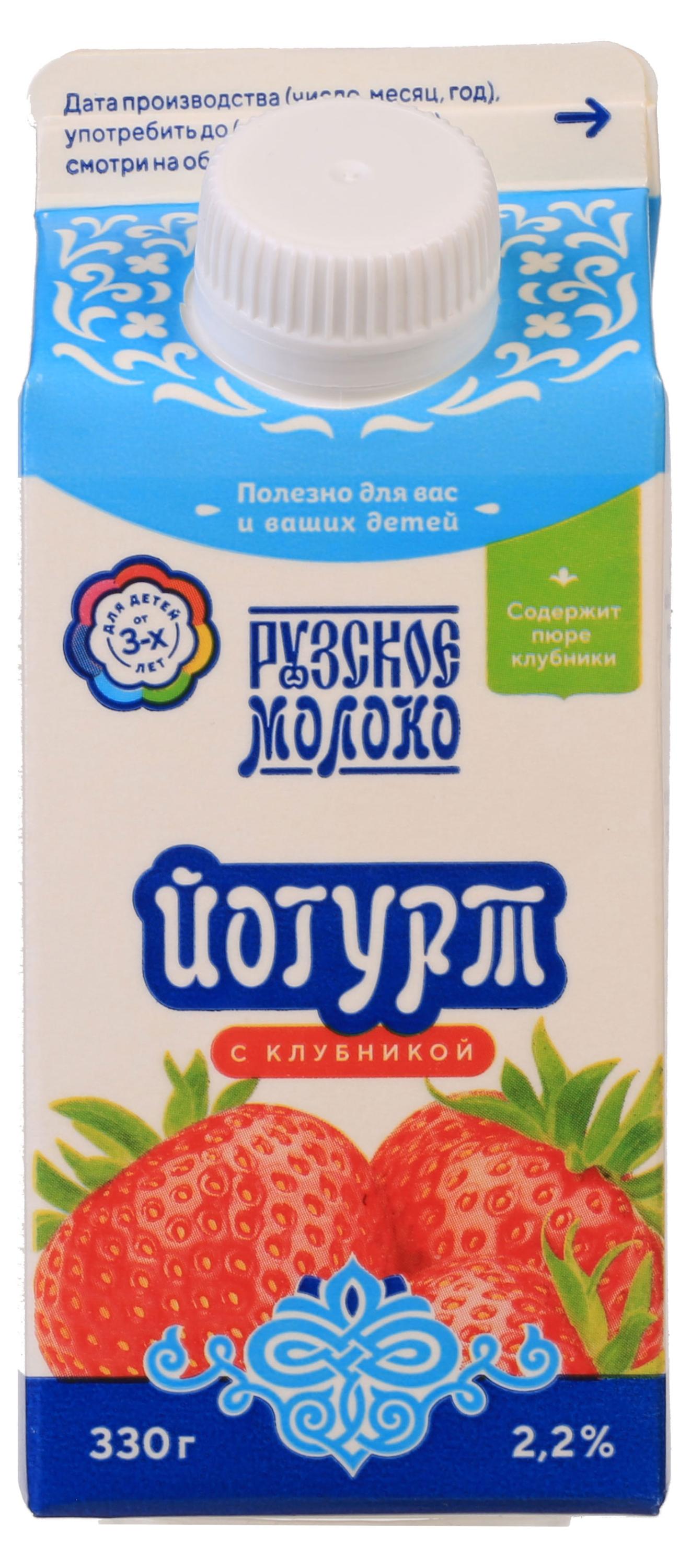 

Йогурт питьевой Рузское молоко с клубникой 2,2% БЗМЖ, 330 г