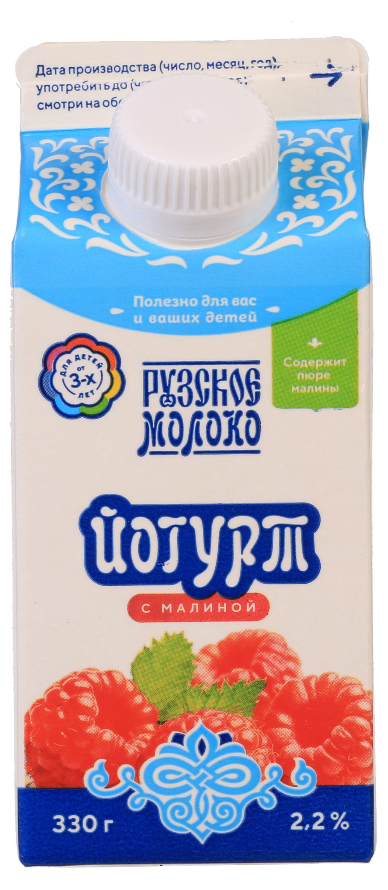 

Йогурт питьевой Рузское молоко с малиной 2,2% БЗМЖ, 330 г