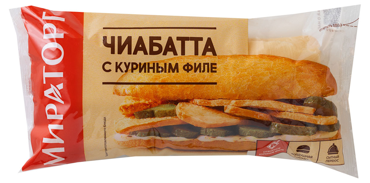 

Чиабата Мираторг Цезарь с куриным филе, 165 г
