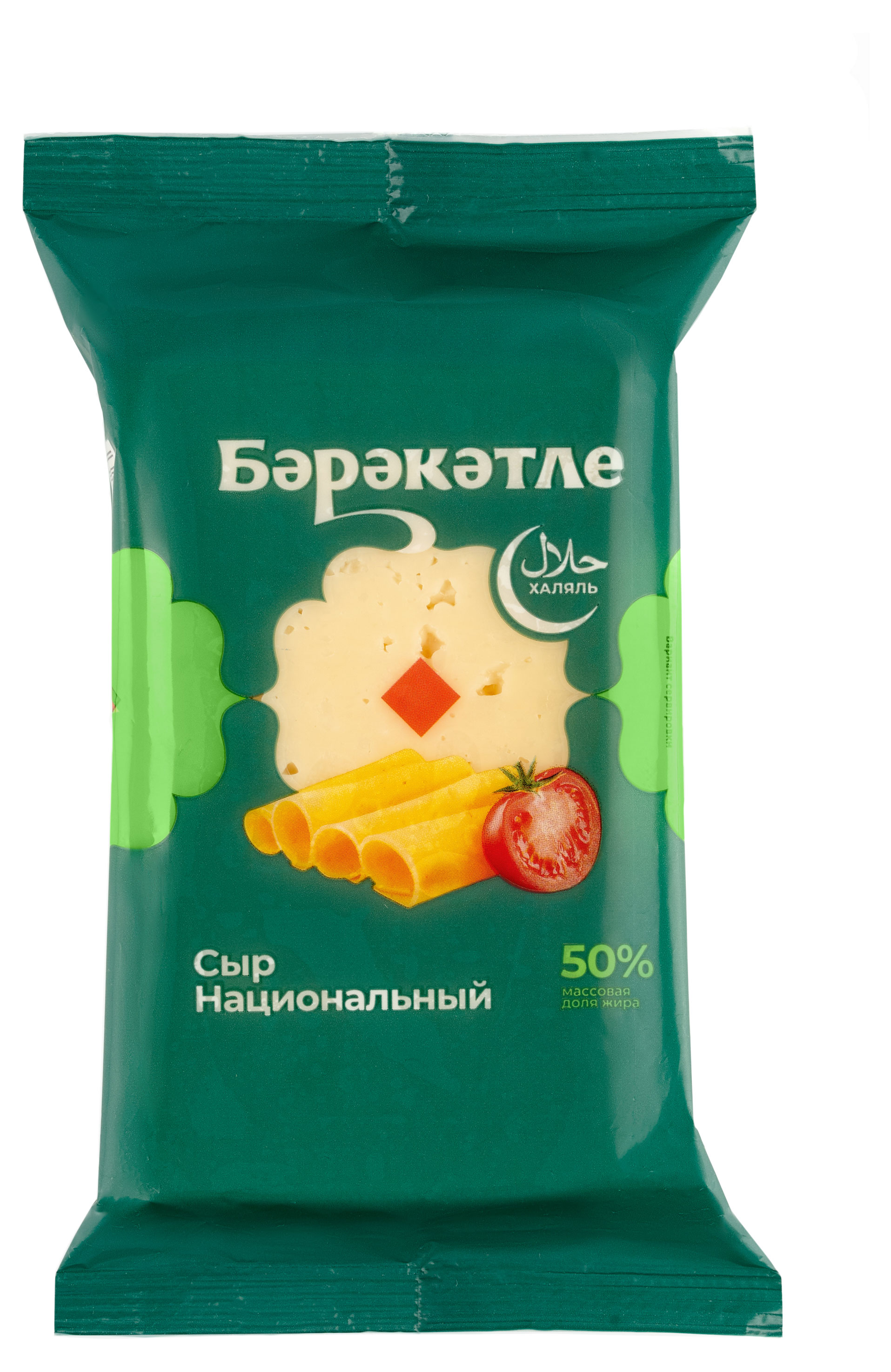 

Сыр полутвердый Национальный Бэрэкэтле халяль кусок 50% БЗМЖ, 200 г