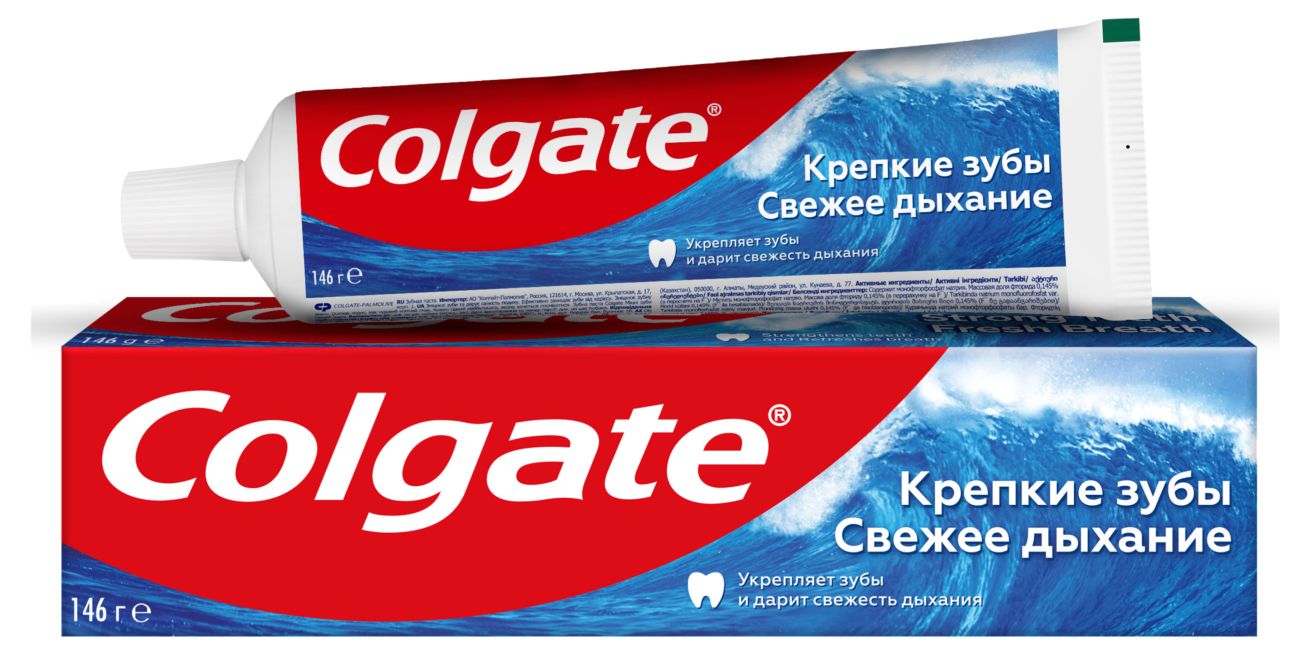 

Зубная паста Colgate Крепкие зубы дыхание для укрепления эмали и защиты от кариеса, 100 мл