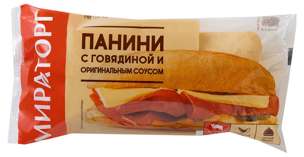 

Панини Мираторг с говядиной и оригинальным соусом, 160 г