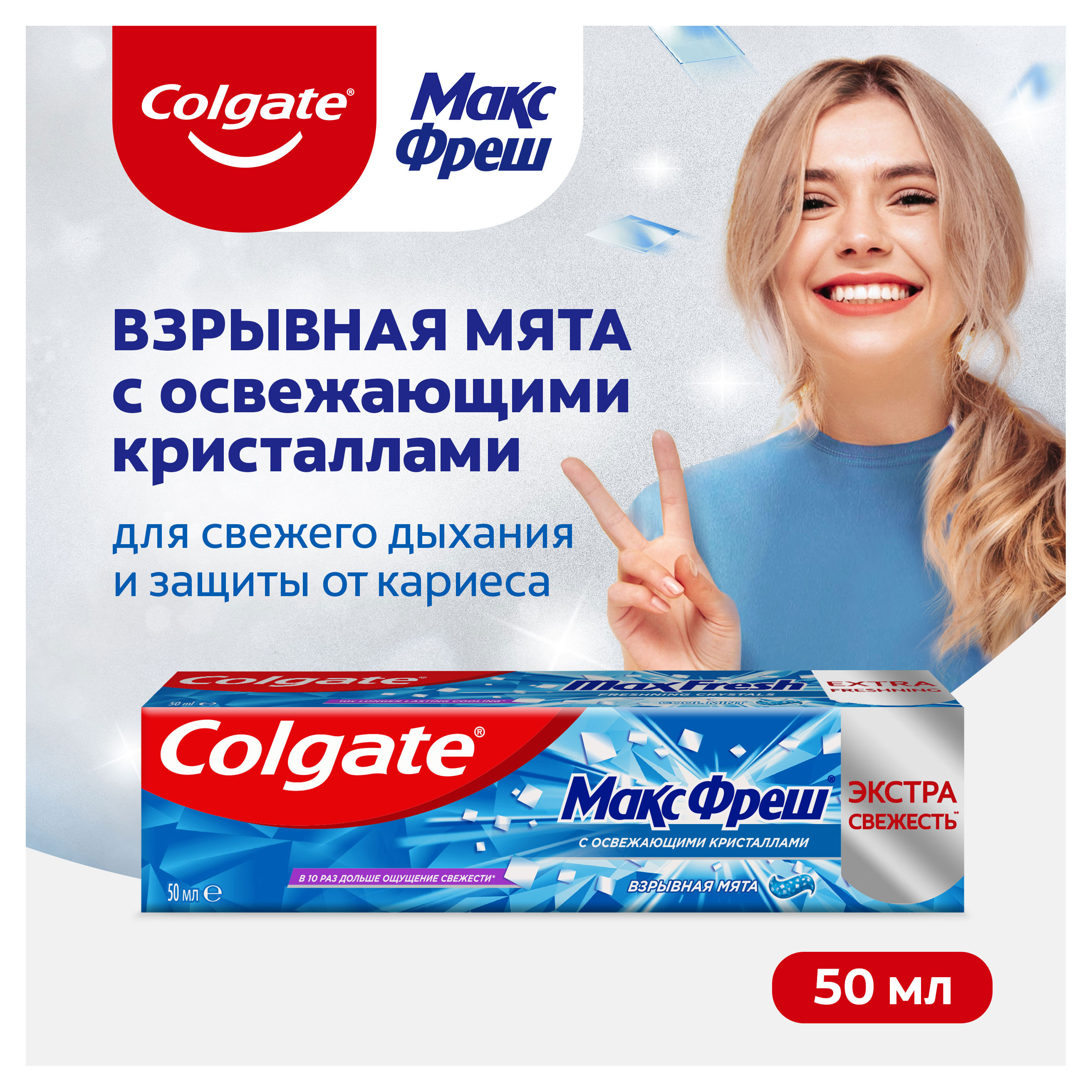 https://www.auchan.ru/files/original/32272708