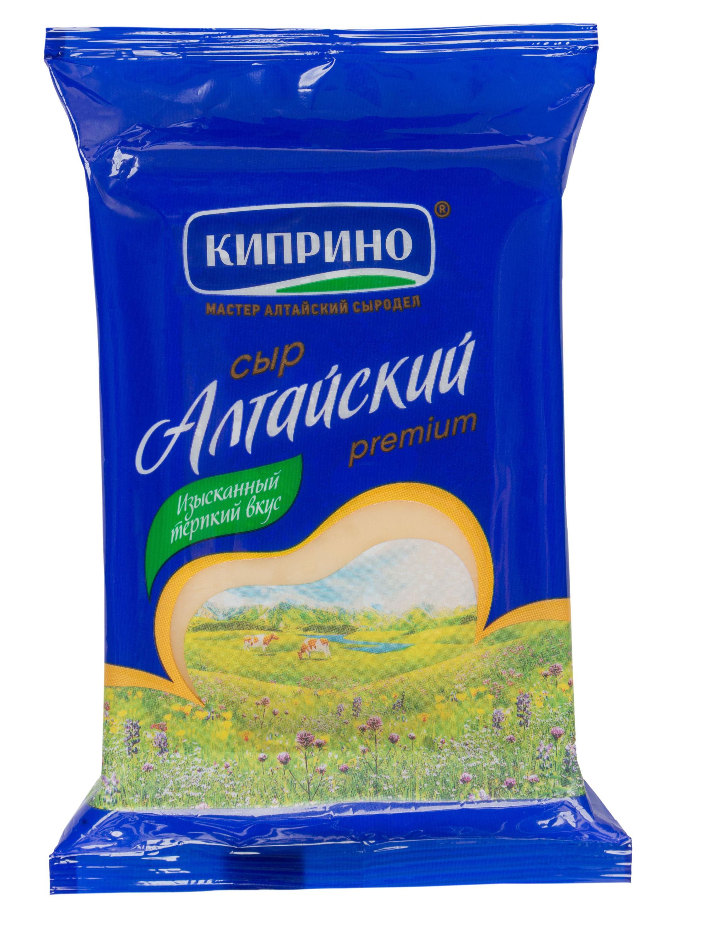 

Сыр твердый Алтайский Киприно БЗМЖ, 200 г