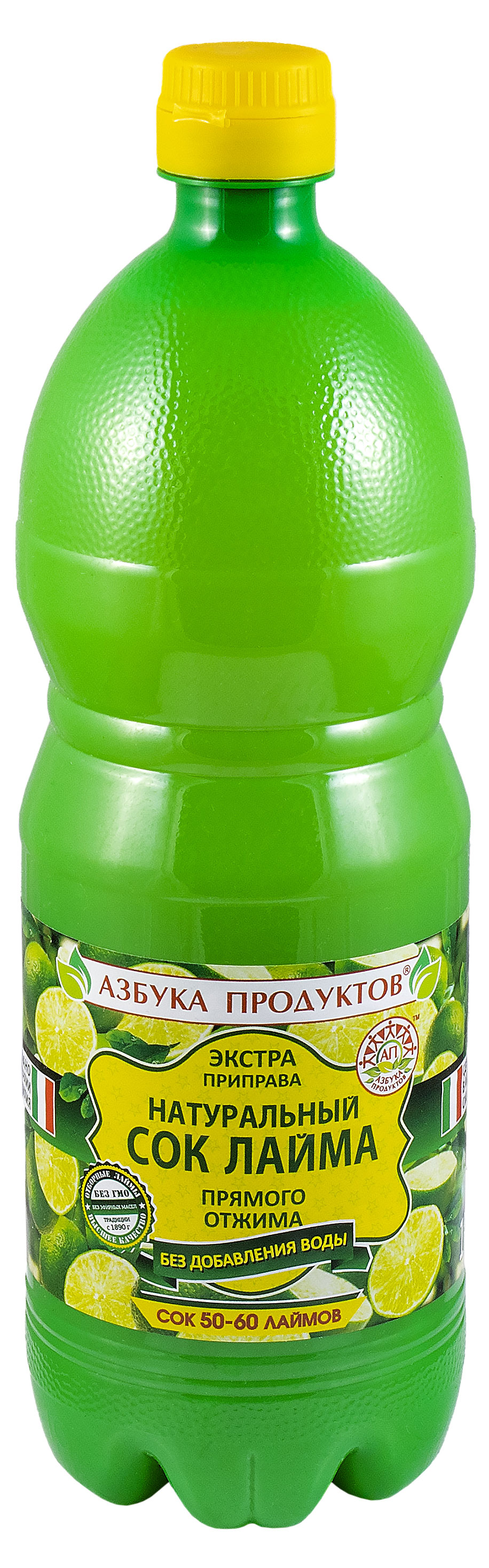 

Сок лайма Азбука Продуктов натуральный прямого отжима, 1 л