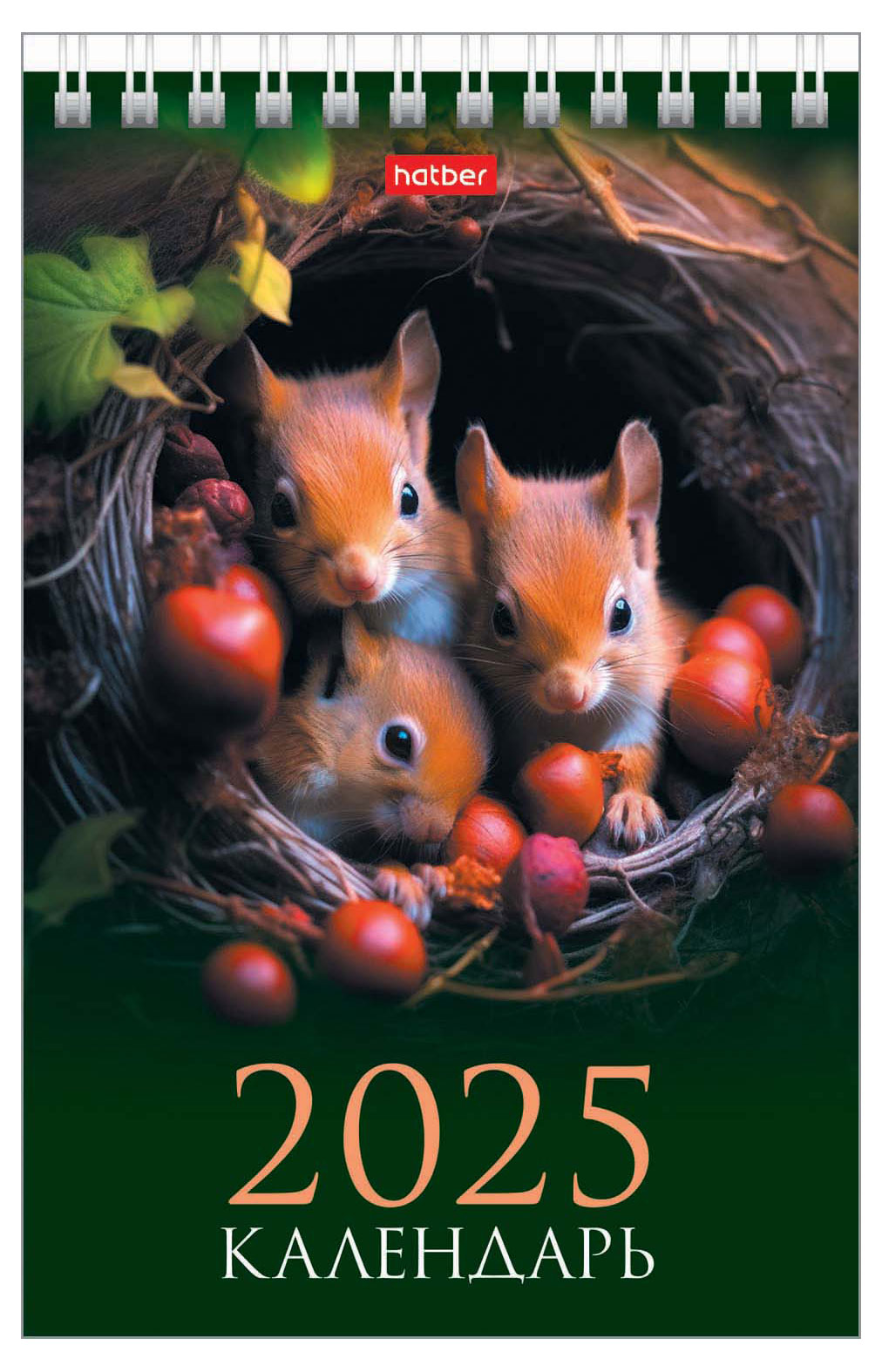 

Календарь настольный Hatber Лесные малыши на гребне, 105х160 мм