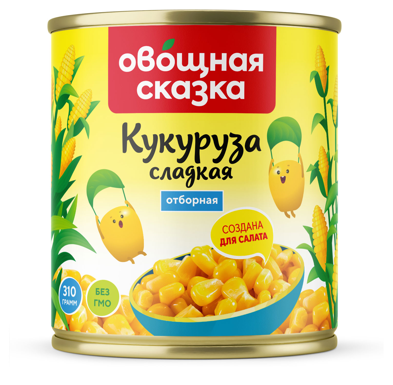 

Кукуруза Овощная Сказка, 310 г