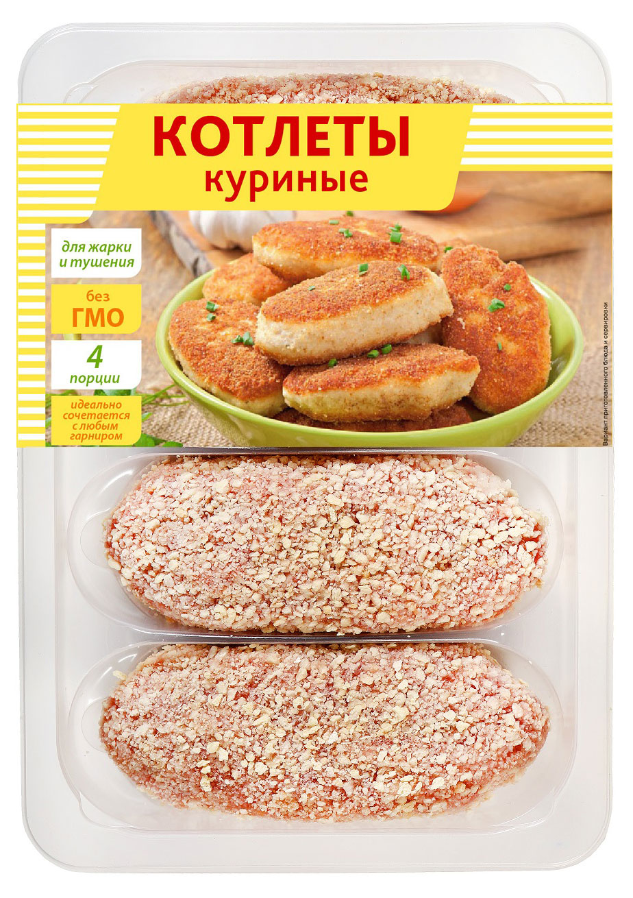 

Котлеты куриные охлажденные, 500 г