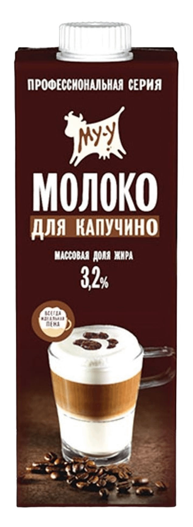 

Молоко ультрапастеризованное МУ-У для капучино стерилизованное 3,2% БЗМЖ, 925 мл