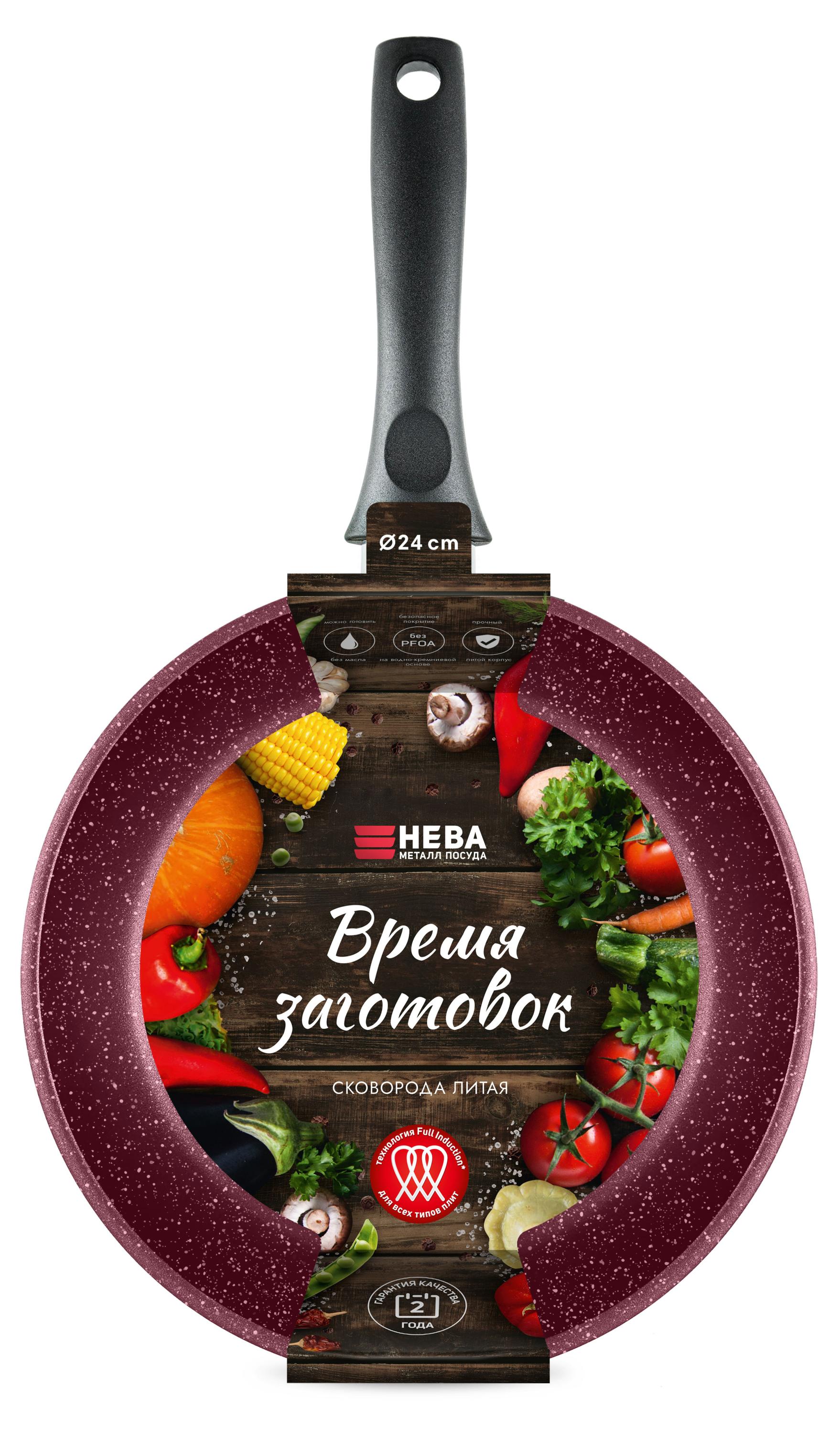 

Сковорода Нева Металл Посуда Время заготовок, 24 см