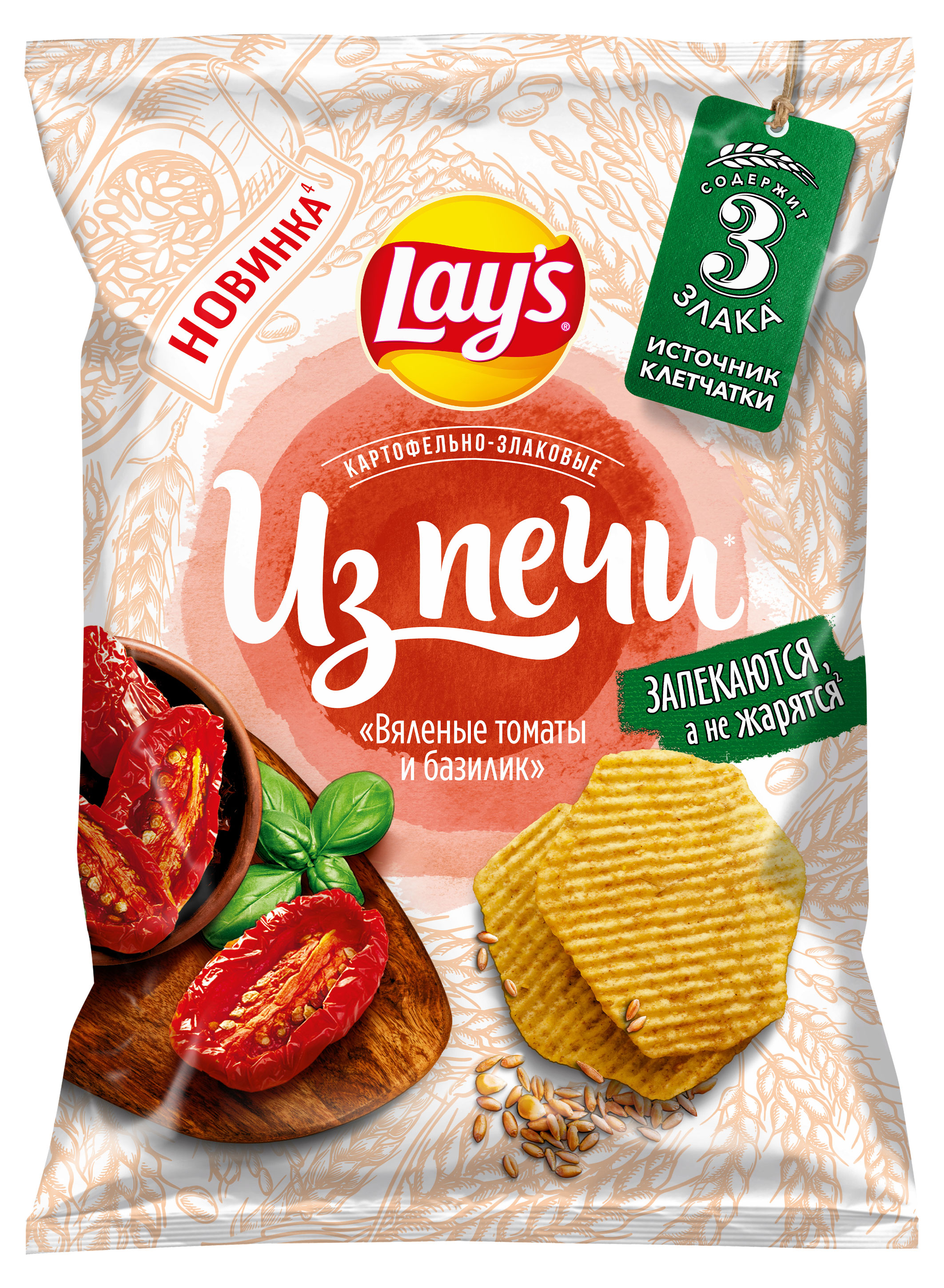 

Чипсы картофельные Lay's Вяленые томаты и базилик, 81 г
