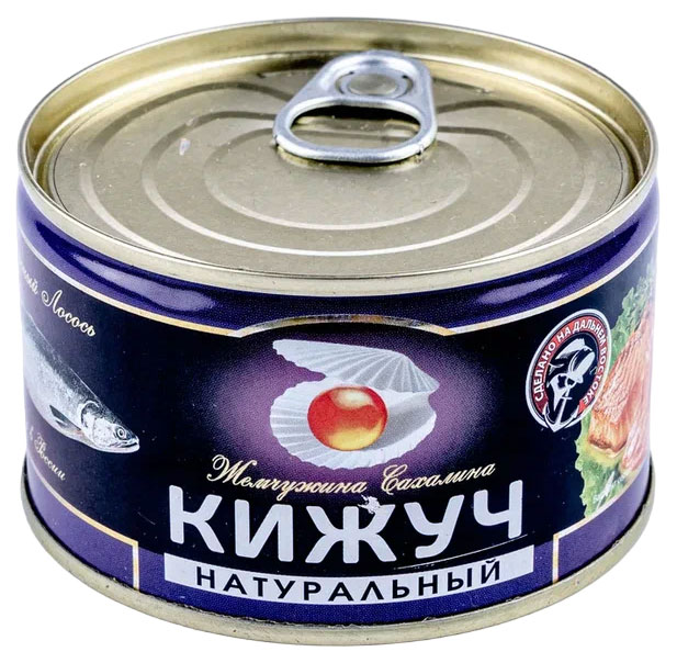 

Кижуч натуральный Жемчужина Сахалина, 227 г