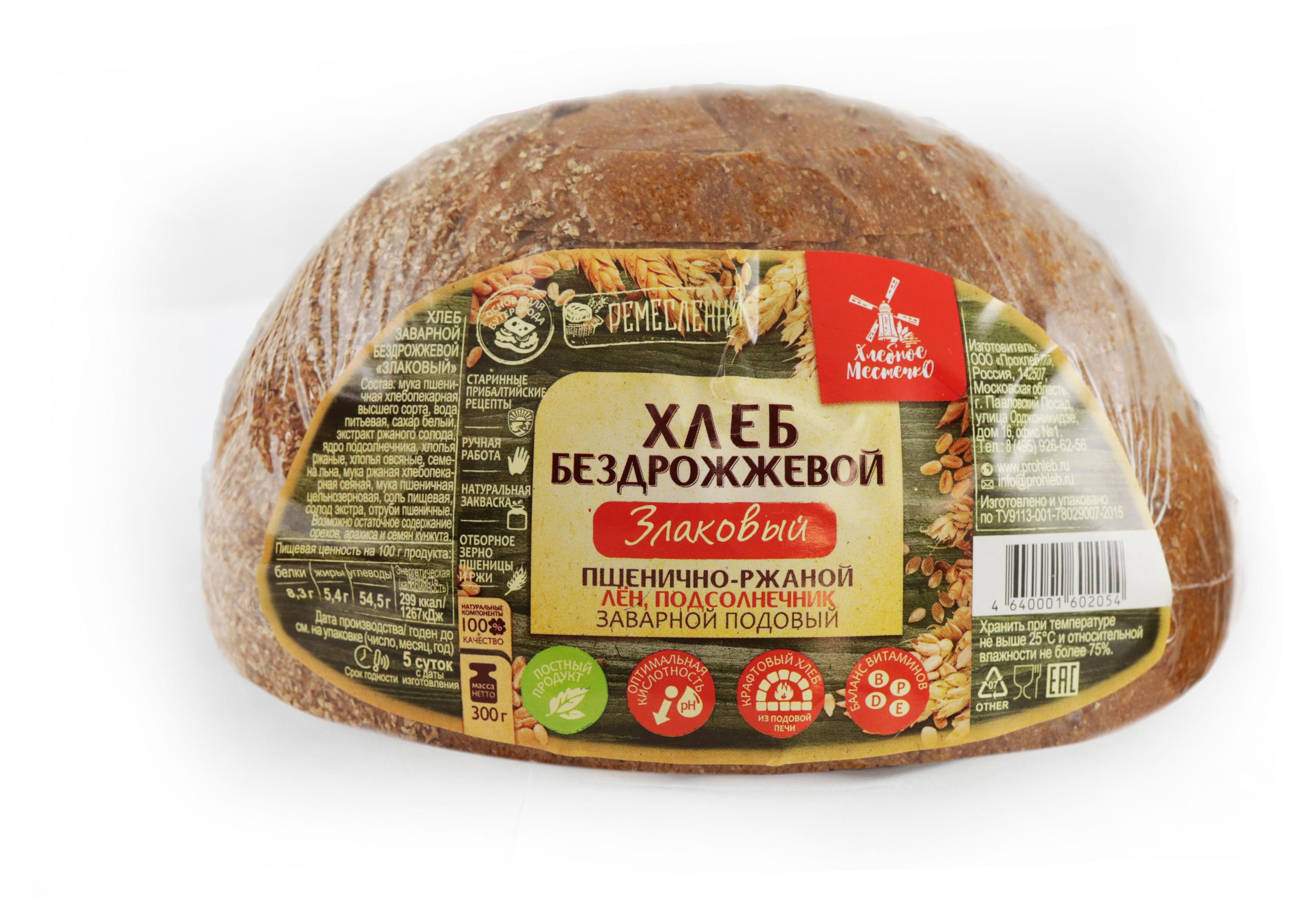 

Хлеб Хлебное местечко Злаковый заварной, 300 г