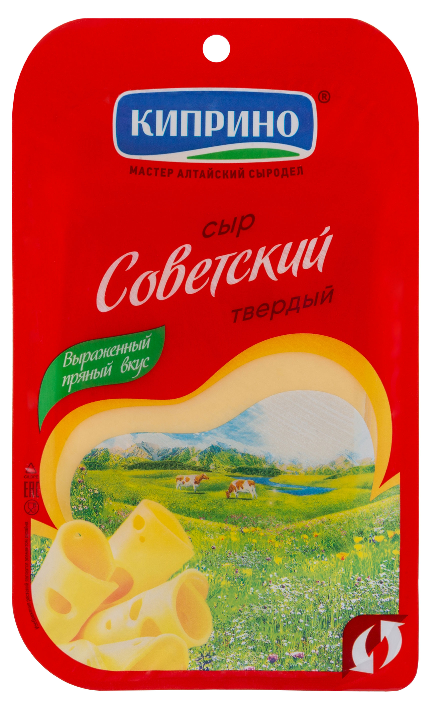 

Сыр твердый советский premium нарезка Киприно 50% БЗМЖ, 125 г