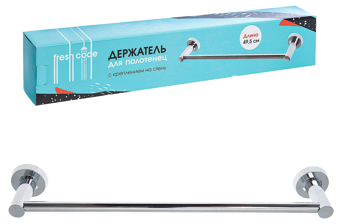 

Держатель для полотенец Fresh Code хром, 49,5 см