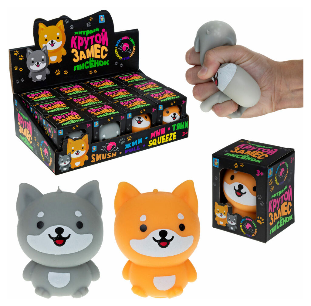 Изображение товара Игрушка-антистресс 1TOY Крутой замес Лисенок, 1 шт в ассортименте