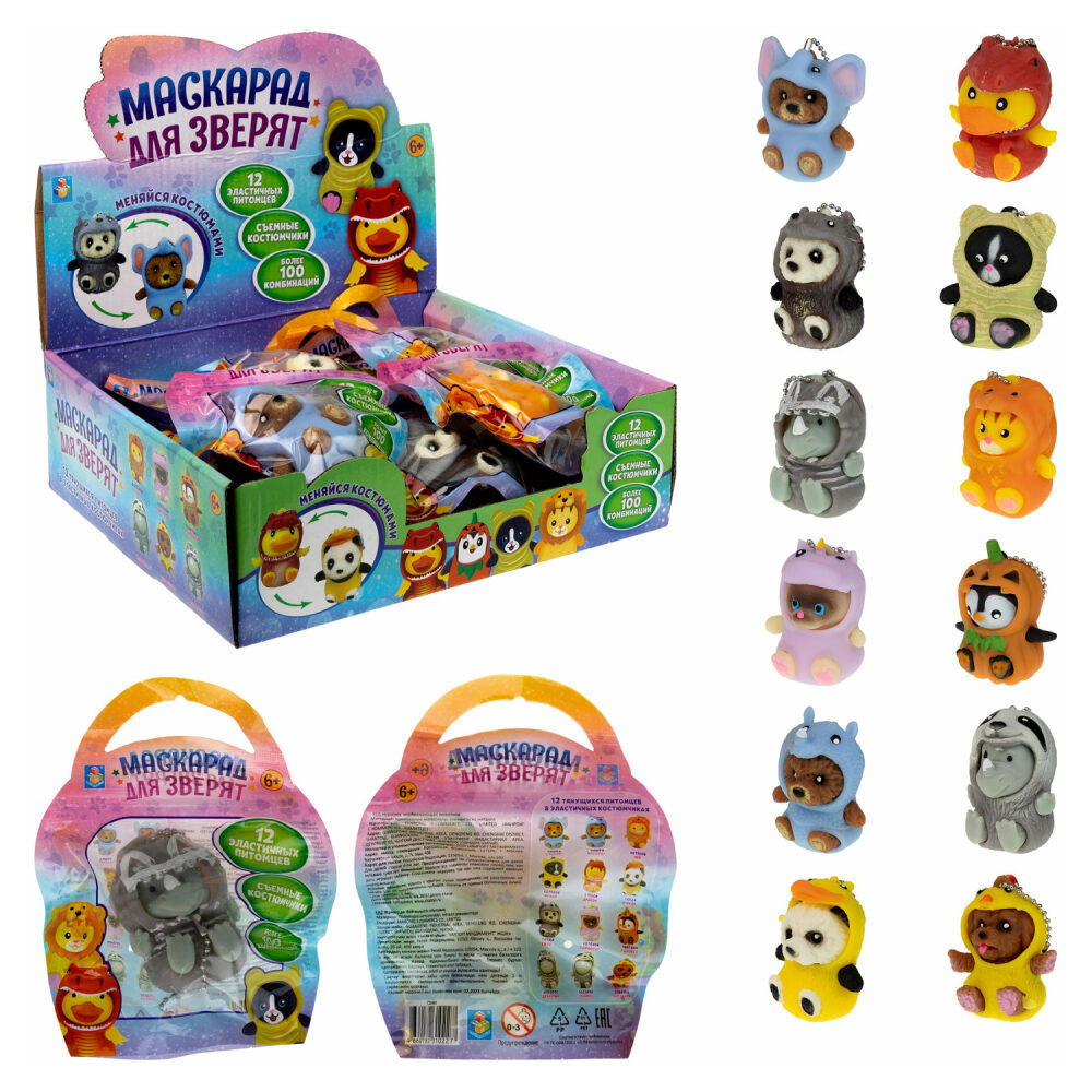 

Маскарад для зверят 1TOY, 1 шт