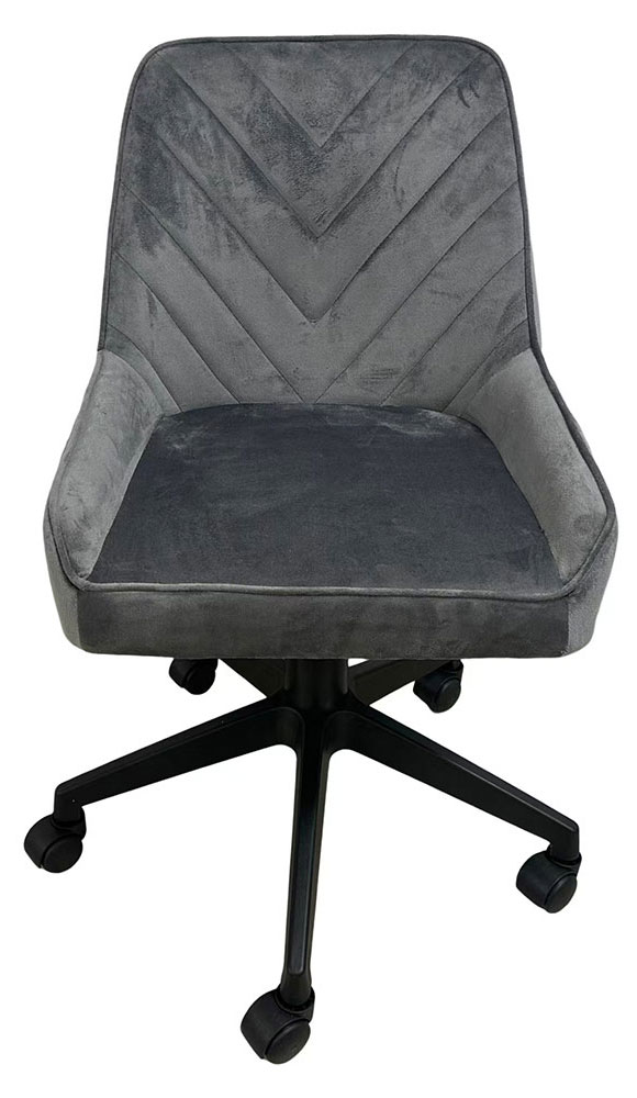

Кресло офисное серое, 480х500х920 мм