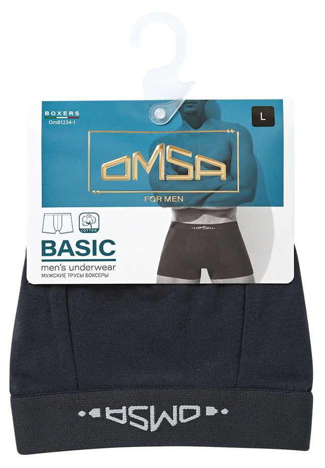 

Боксеры мужские OMSA for MEN Antracite, р 48