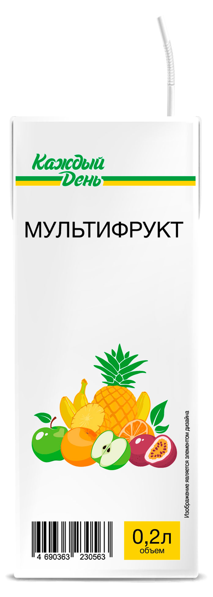 Изображение товара Напиток сокосодержащий «Каждый день» мультифруктовый, 0,2 л
