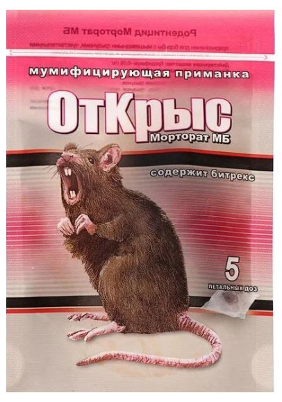 

Приманка от крыс Морторат МБ, 50 г