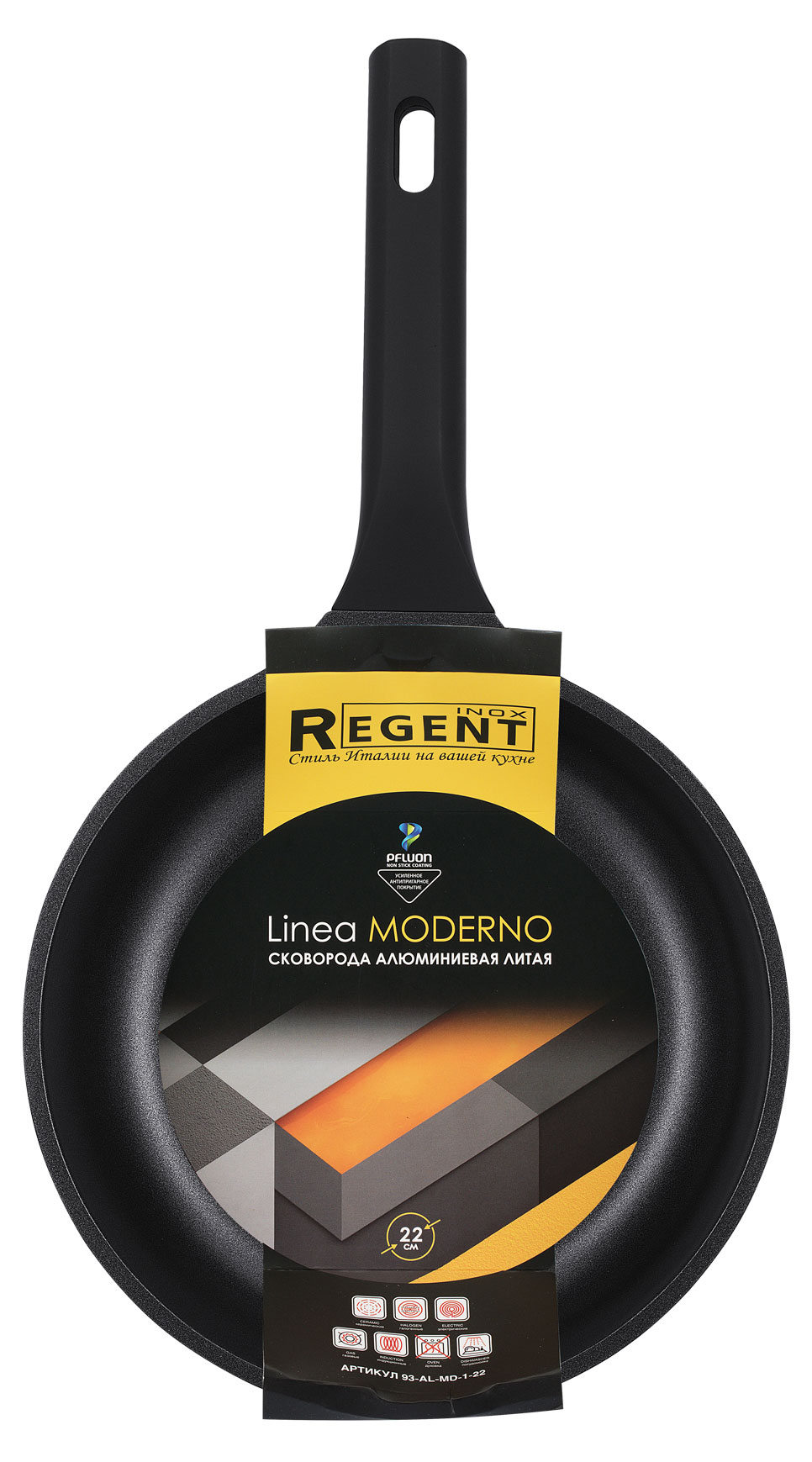 

Сковорода Regent Moderno, d 22 см