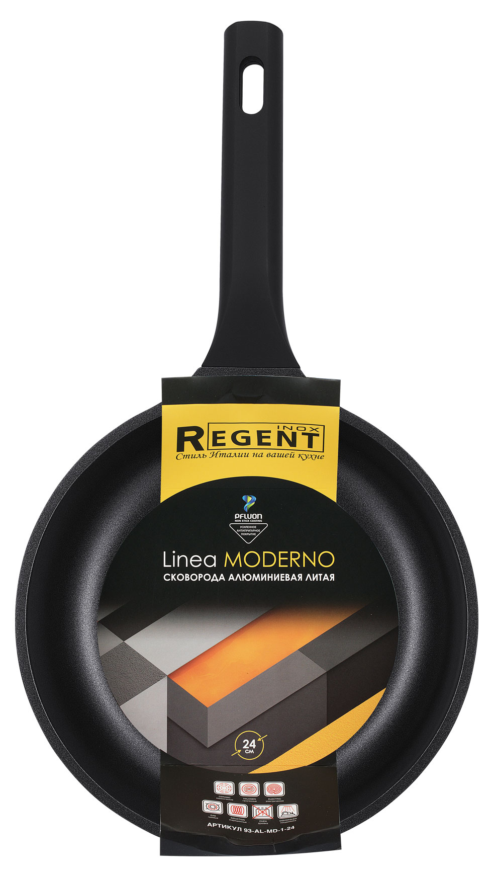 

Сковорода Regent Moderno, d 24 см