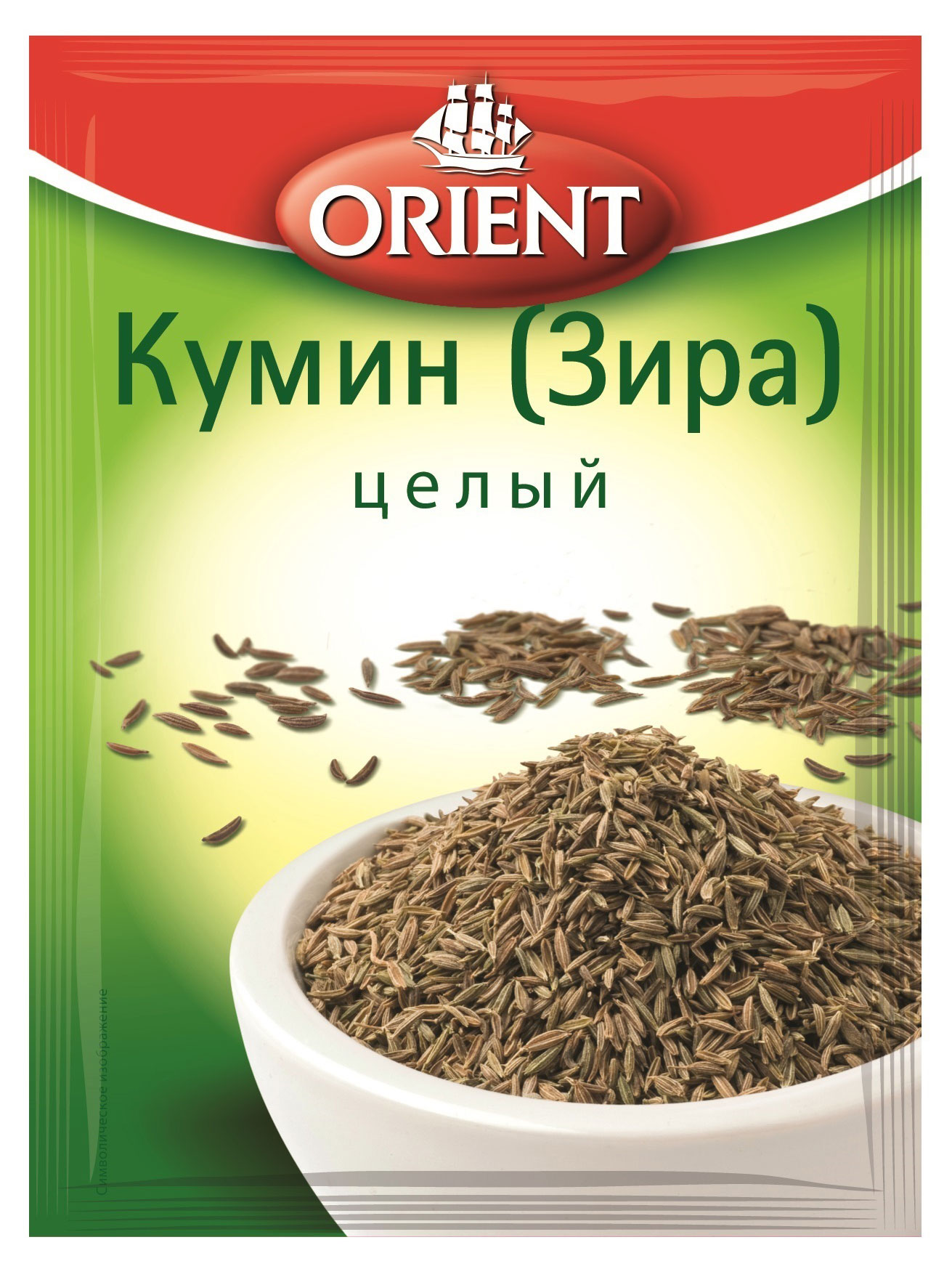 

Кумин зира Orient целый, 12 г