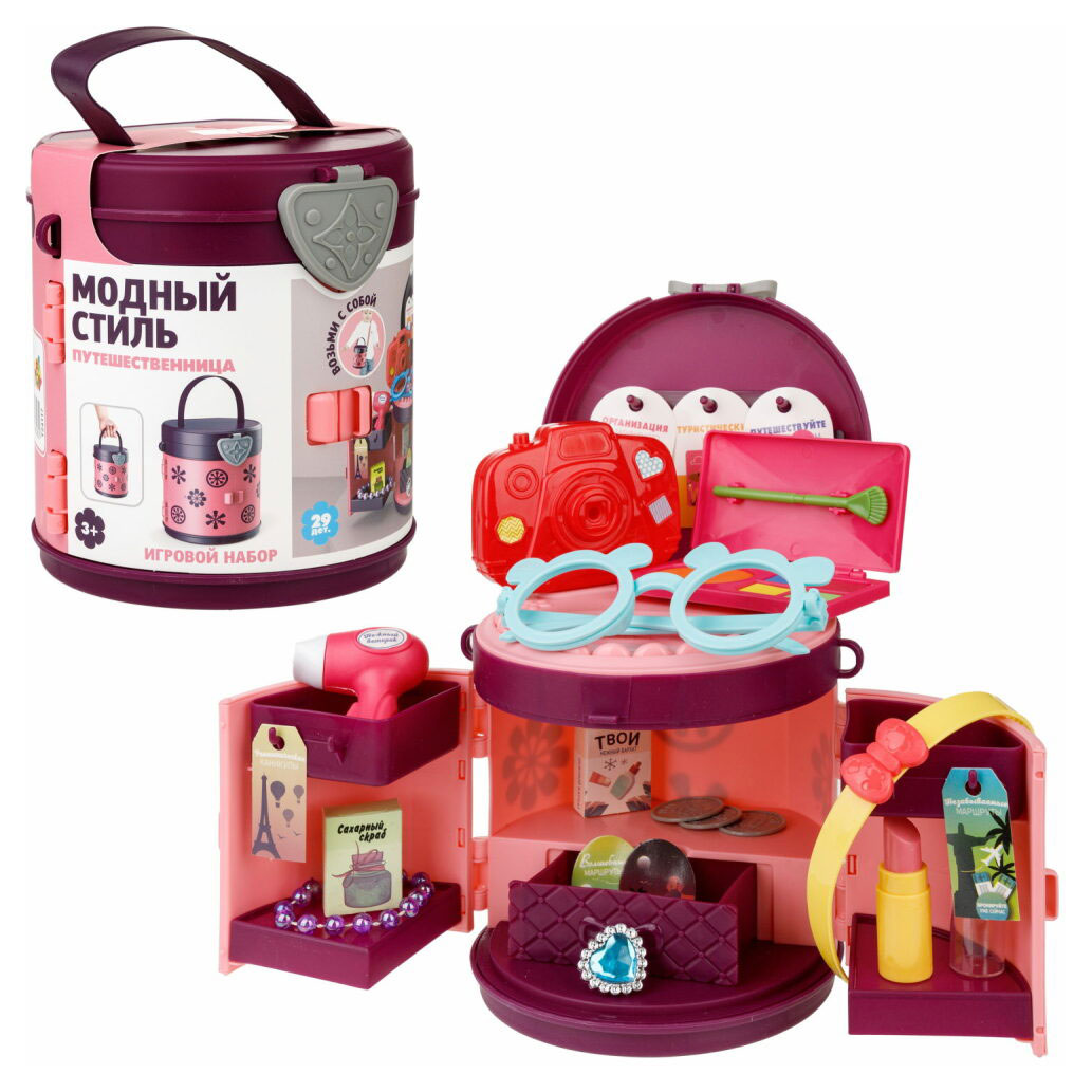 

Игровой набор 1TOY Модный стиль