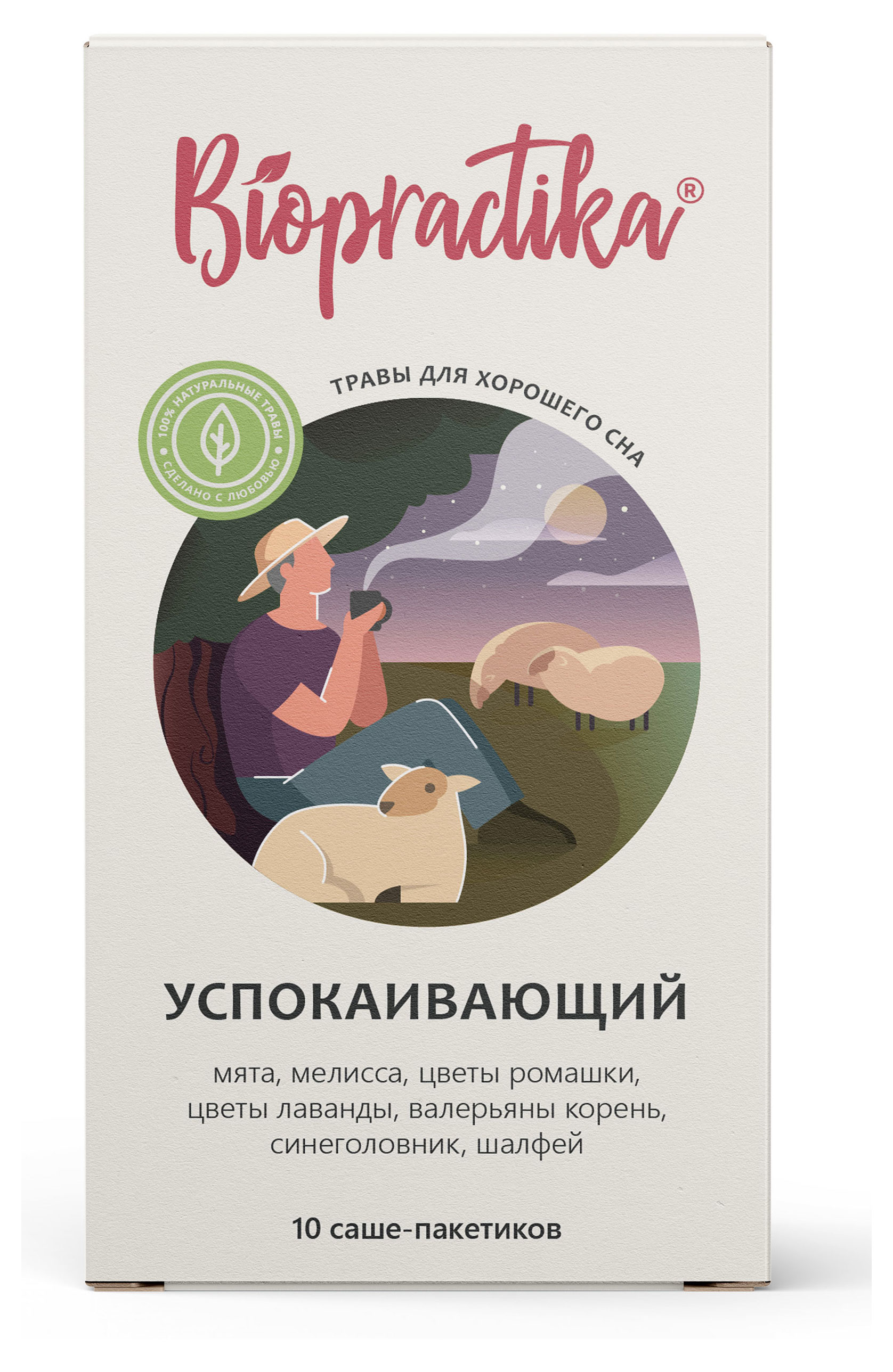 

Чай травяной Biopractika Успокаивающий в пакетиках, 10 шт х 4 г