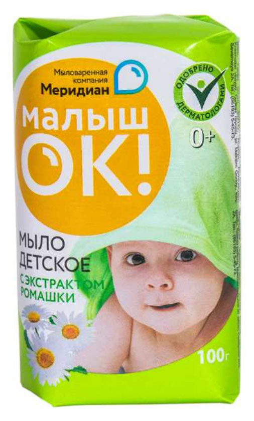 

Мыло детское Меридиан Малышок с экстрактом ромашки, 100 г