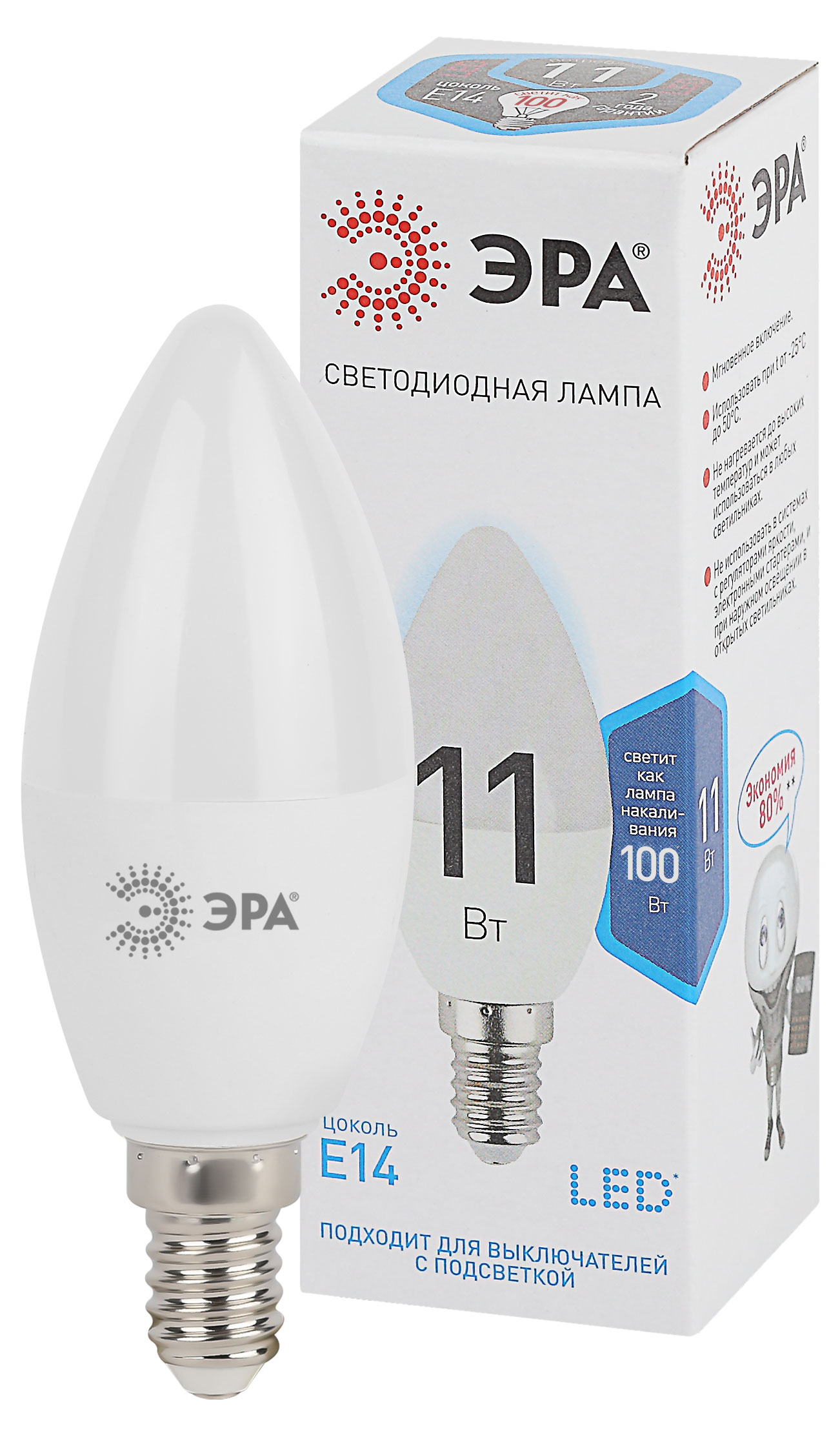 

Лампа светодиодная ЭРА LED B35-11W-840-E14 яркий белый свет