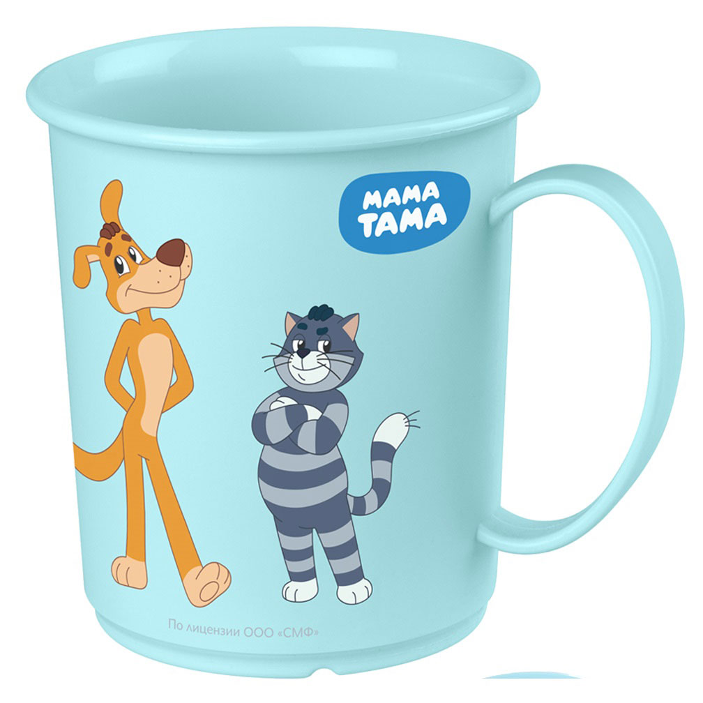 

Кружка детская Мама Тама пластиковая 12+