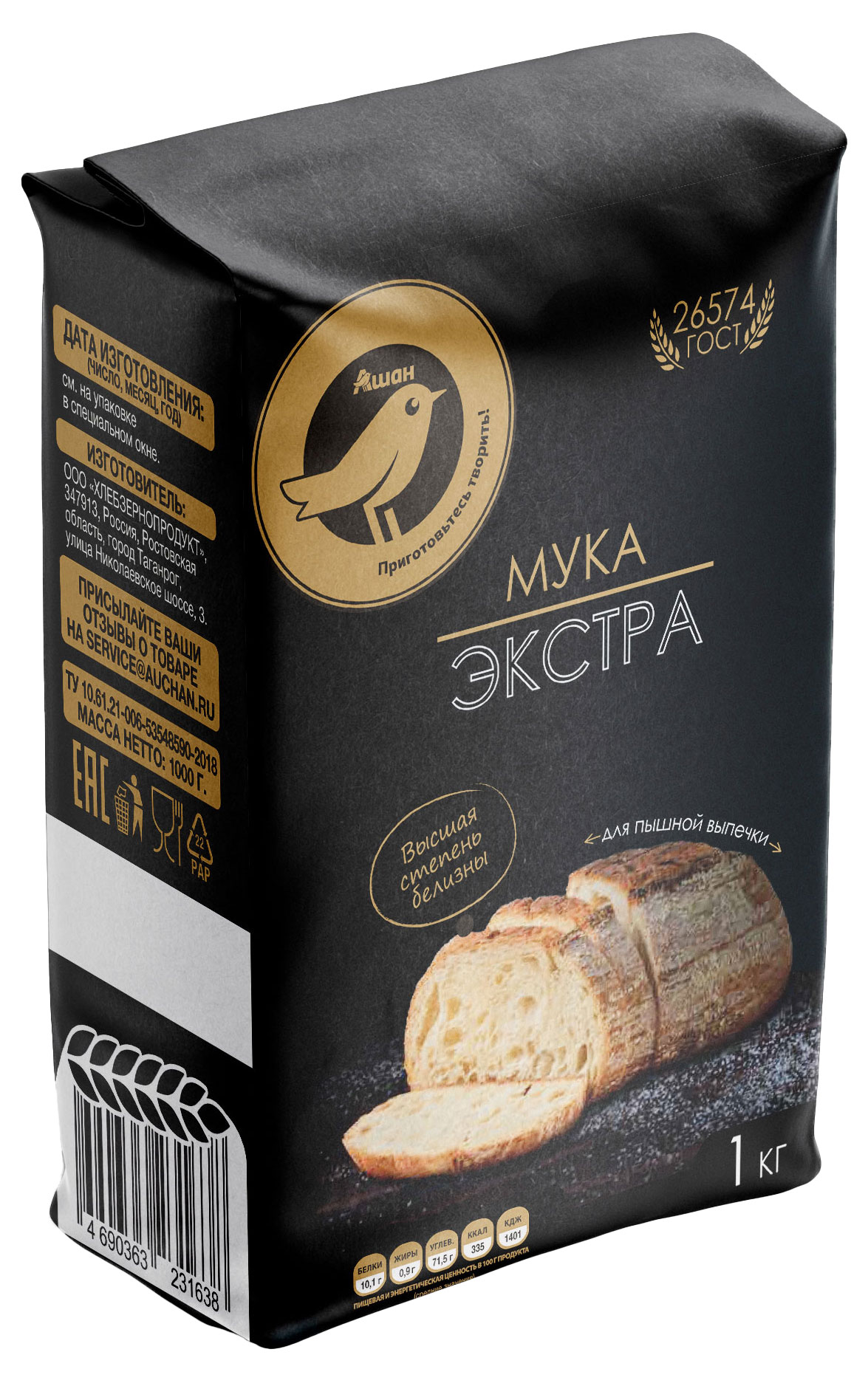 

Мука АШАН Золотая птица Экстра, 1 кг