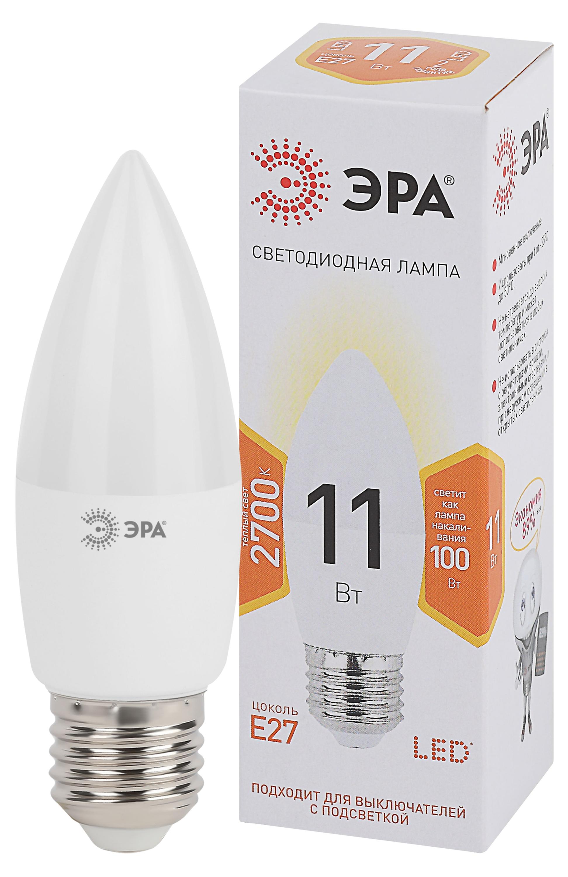 

Лампа светодиодная ЭРА LED B35-11W-827 E27 теплый свет