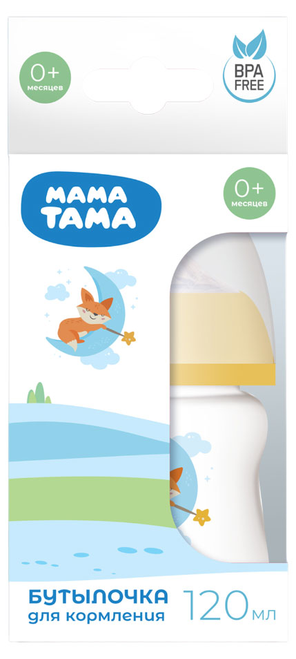 

Бутылочка для кормления Мама Тама оранжевая 0+, 120 мл