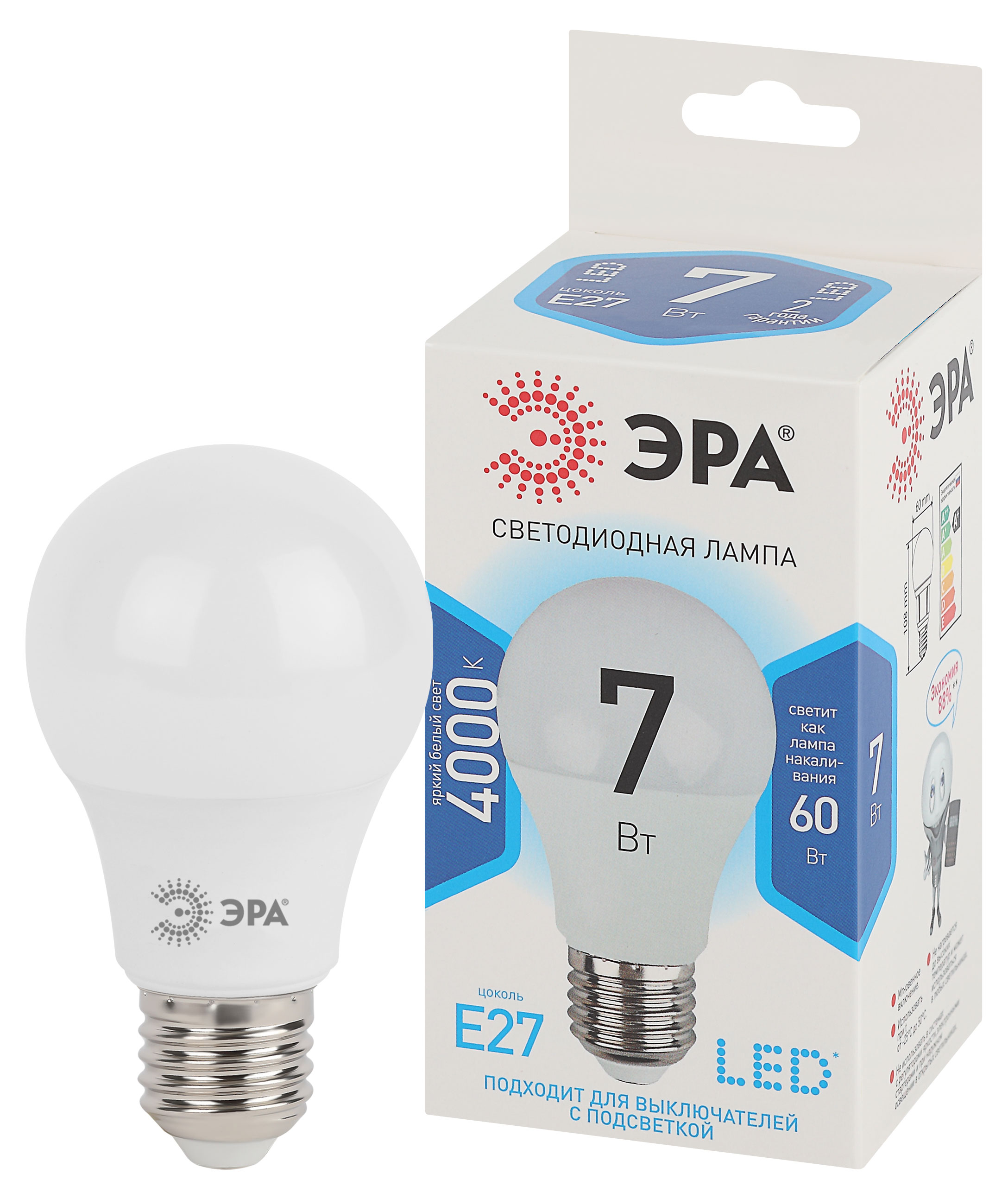 

Лампа светодиодная ЭРА LED A60-7W-840-E27 яркий белый свет