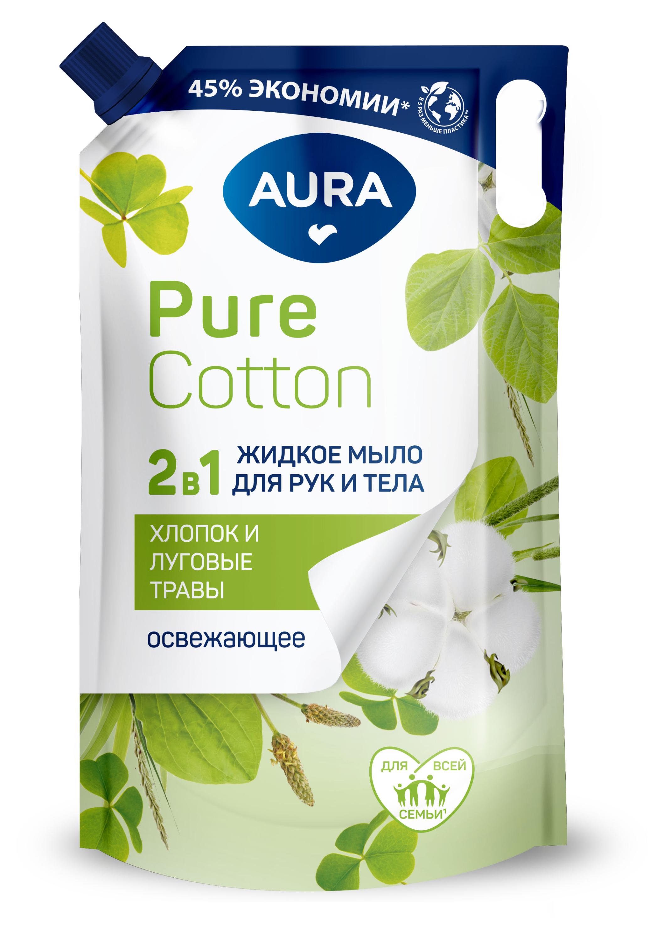 

Жидкое мыло Aura Pure Cotton 2в1 для рук и тела Хлопок и луговые травы, 850 мл