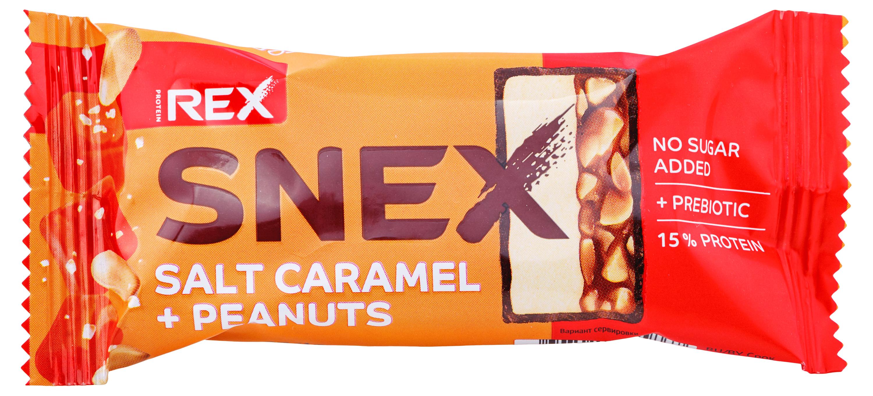 

Баточник протеиновый ProteinRex Snex соленая карамель без сахара, 50 г