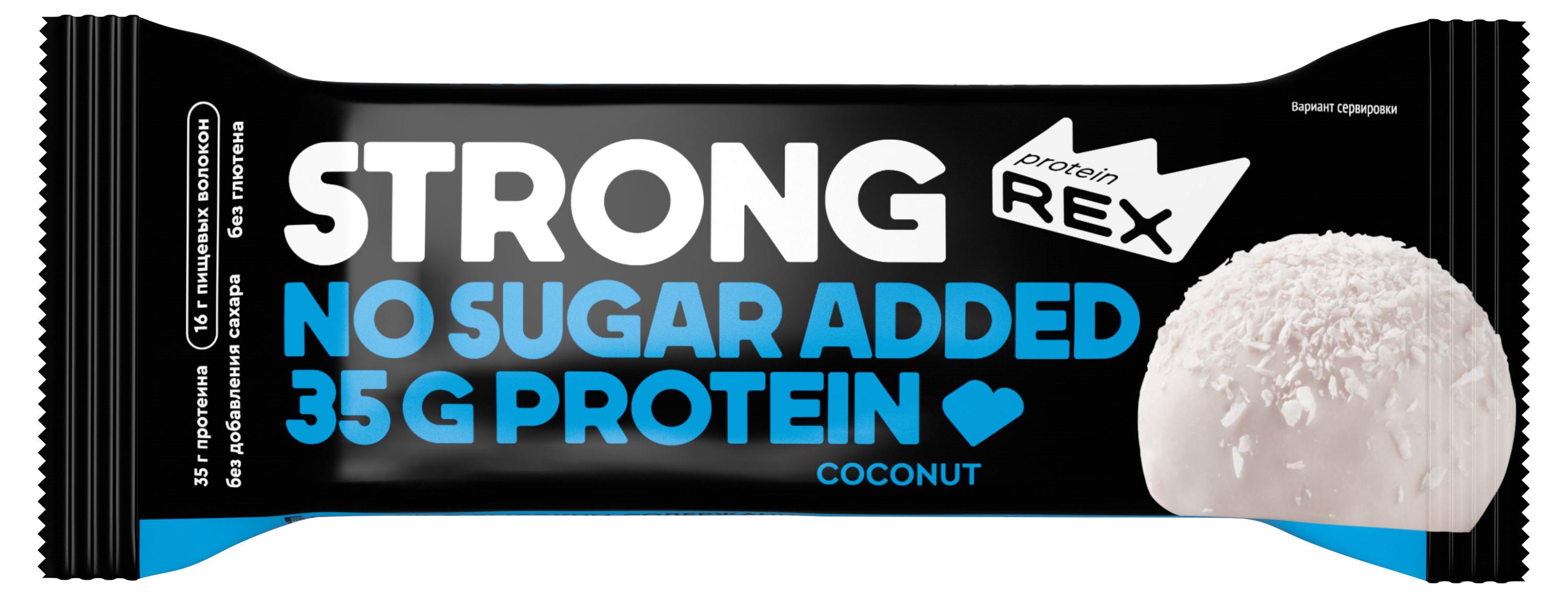 

Батончик ProteinRex Strong кокос, 100 г