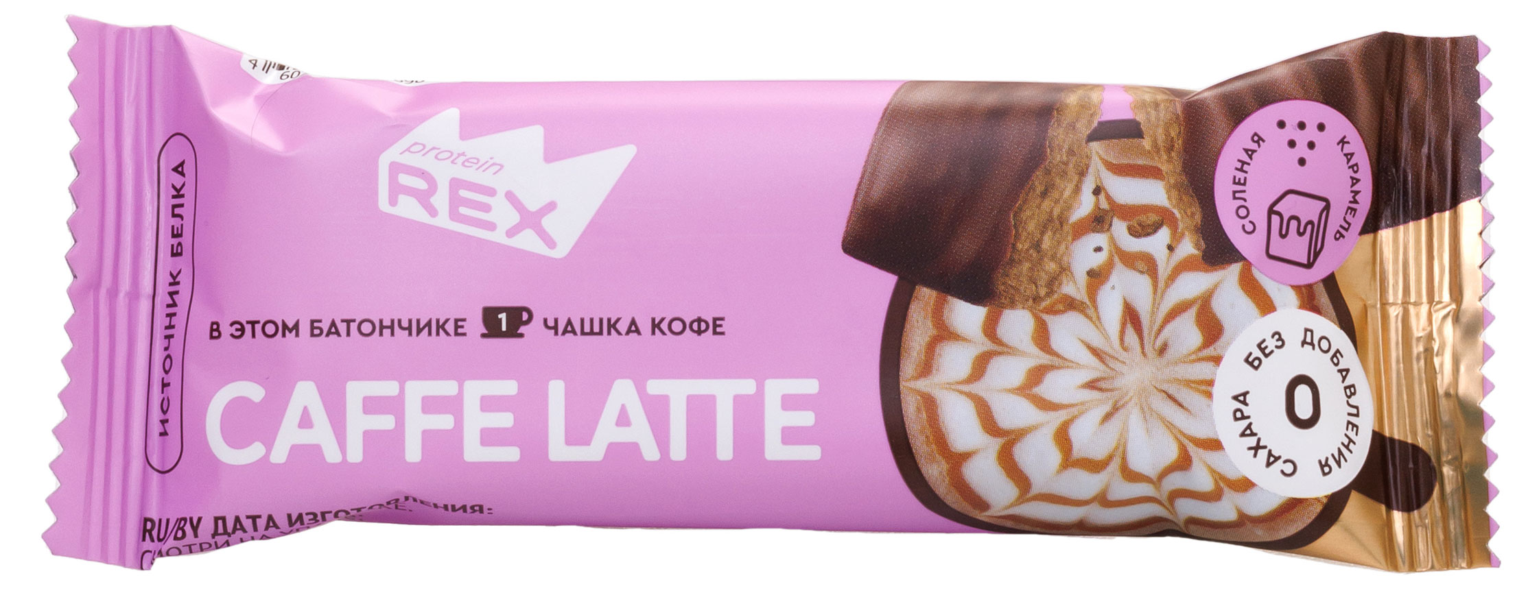 

Батончик кофейный ProteinRex Латте Соленая карамель, 40 г